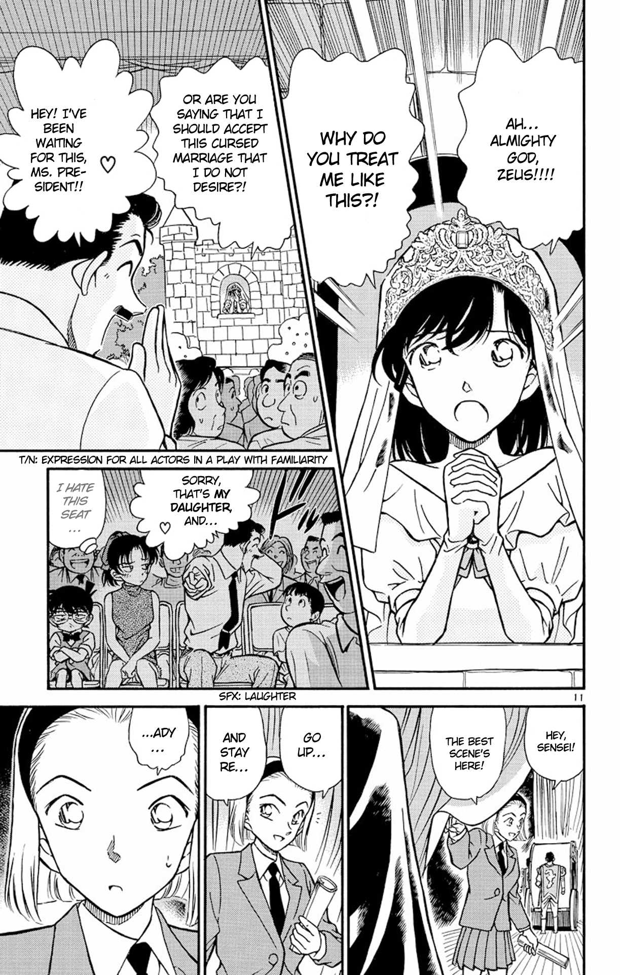 Detective Conan Chapter 255 page 12 - Chapter 255: The Sudden Intruder