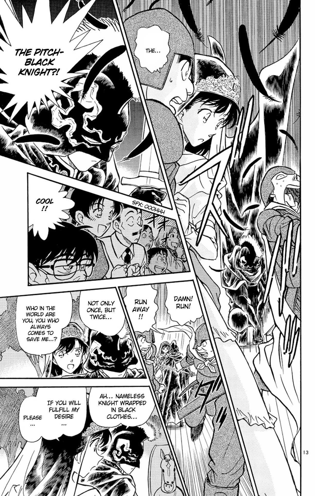 Detective Conan Chapter 255 page 14 - Chapter 255: The Sudden Intruder