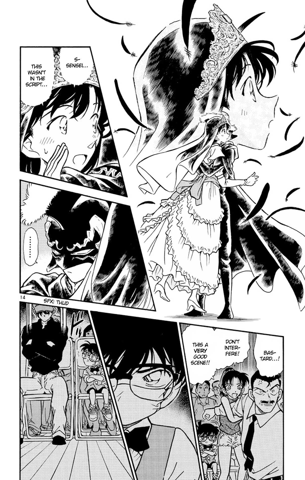 Detective Conan Chapter 255 page 15 - Chapter 255: The Sudden Intruder