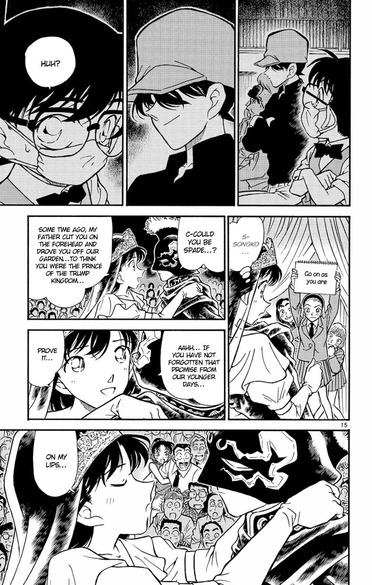 Detective Conan Chapter 255 page 16 - Chapter 255: The Sudden Intruder