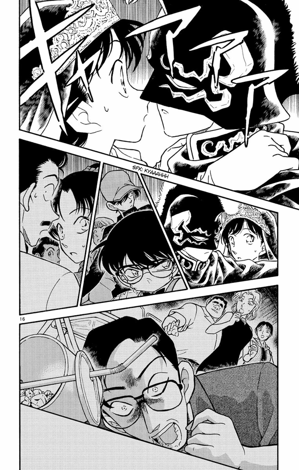 Detective Conan Chapter 255 page 17 - Chapter 255: The Sudden Intruder
