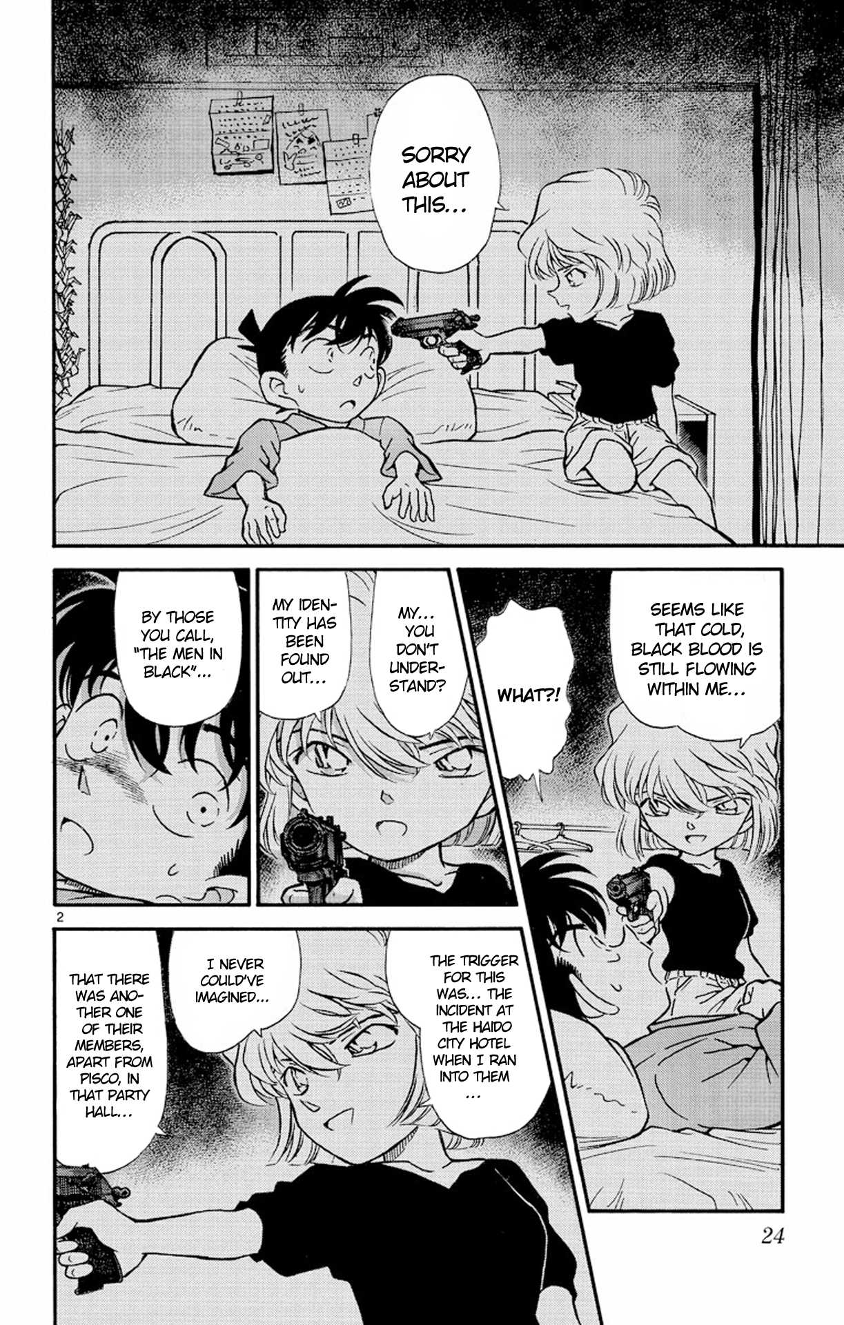 Detective Conan Chapter 255 page 3 - Chapter 255: The Sudden Intruder
