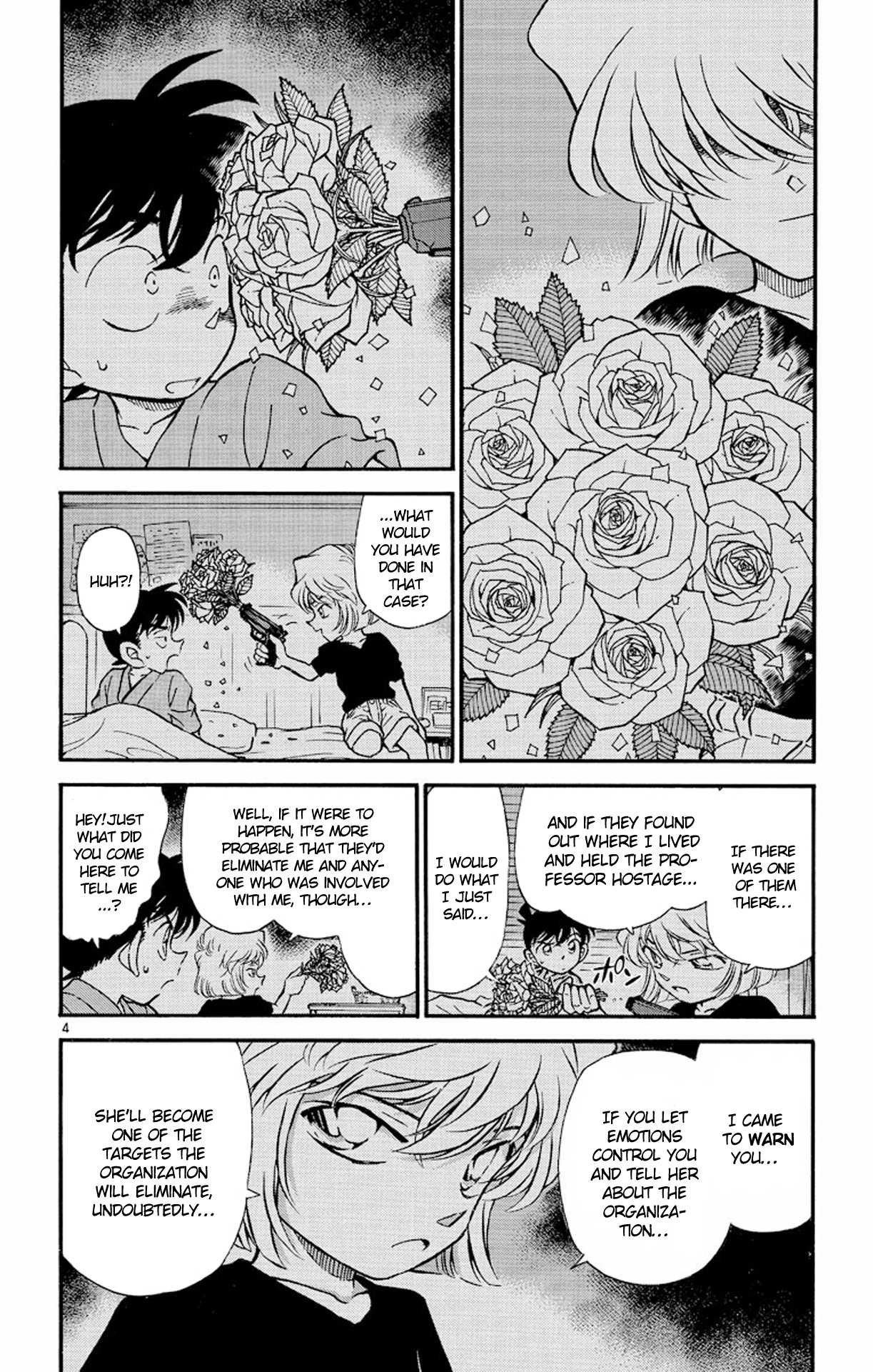 Detective Conan Chapter 255 page 5 - Chapter 255: The Sudden Intruder