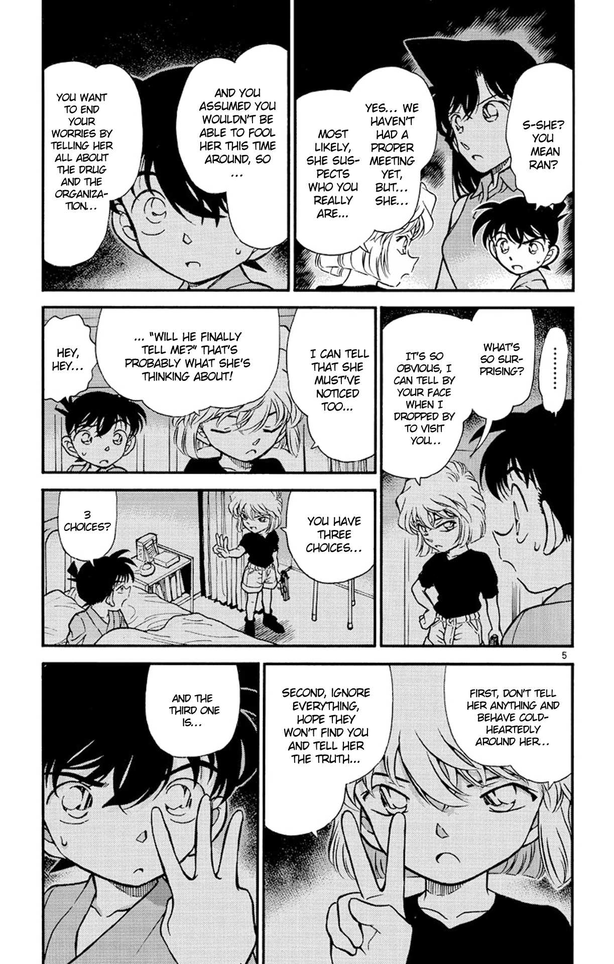 Detective Conan Chapter 255 page 6 - Chapter 255: The Sudden Intruder