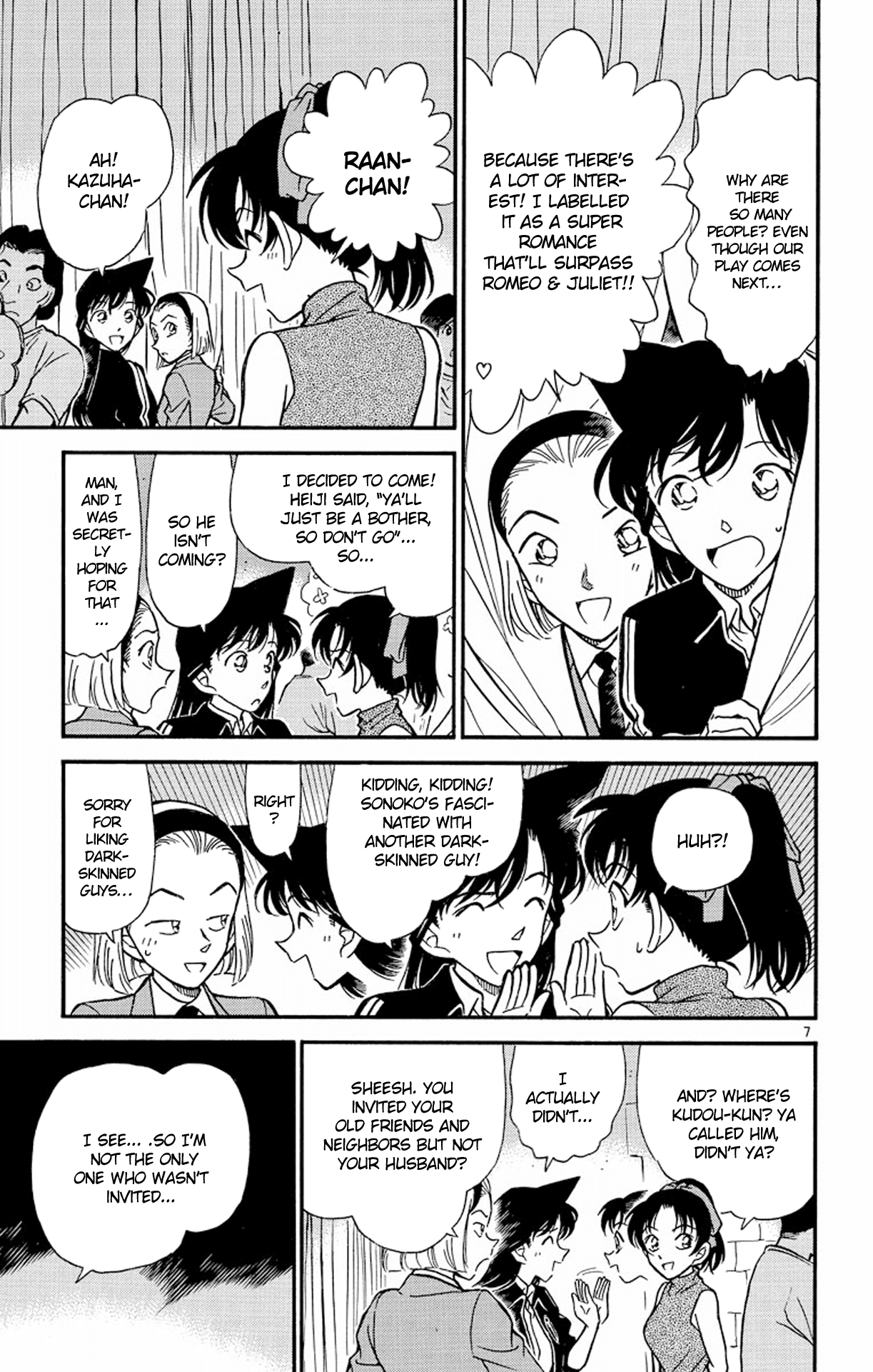 Detective Conan Chapter 255 page 8 - Chapter 255: The Sudden Intruder