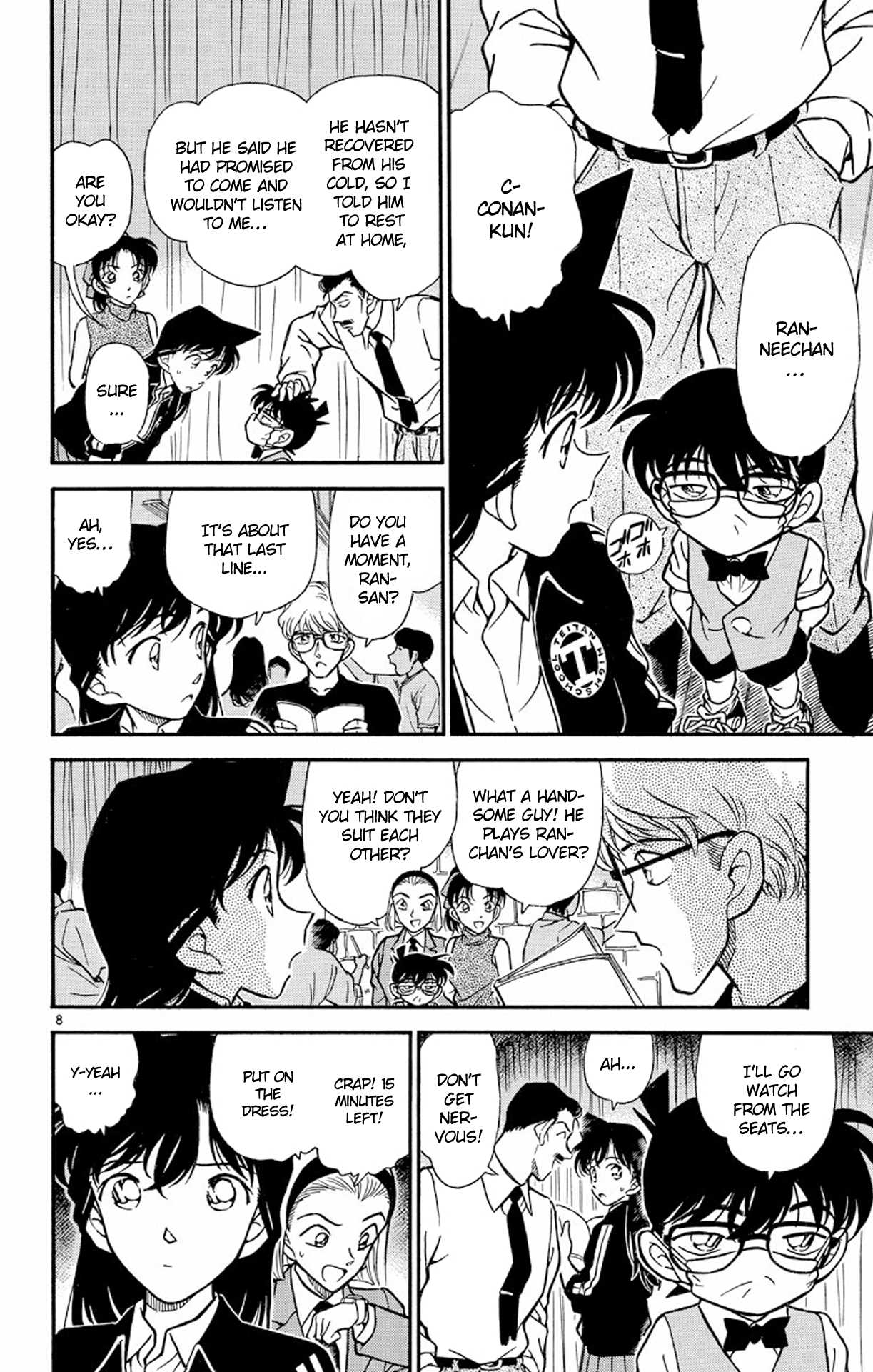 Detective Conan Chapter 255 page 9 - Chapter 255: The Sudden Intruder