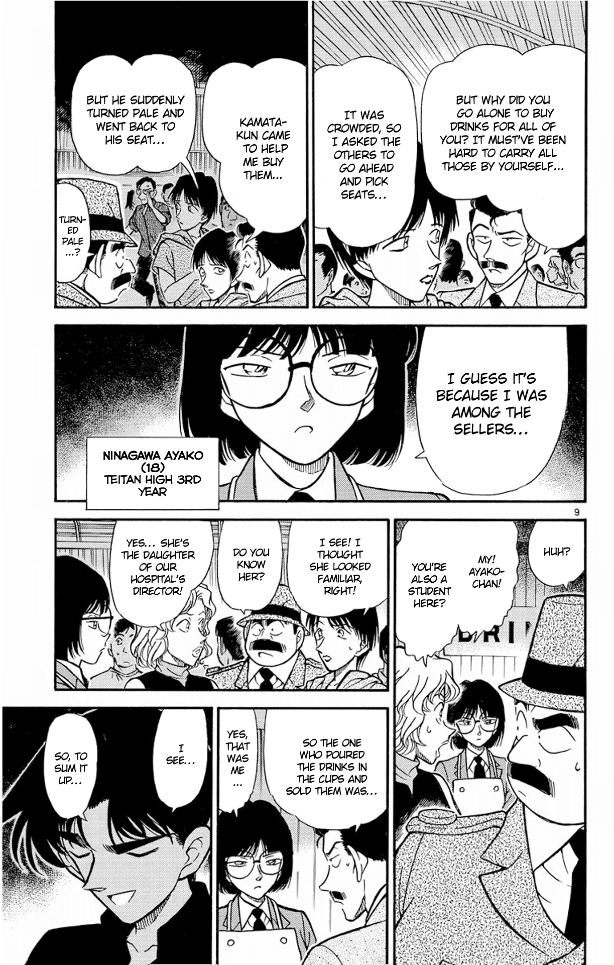 Detective Conan Chapter 256 page 10 - Chapter 256: The Covered Truth