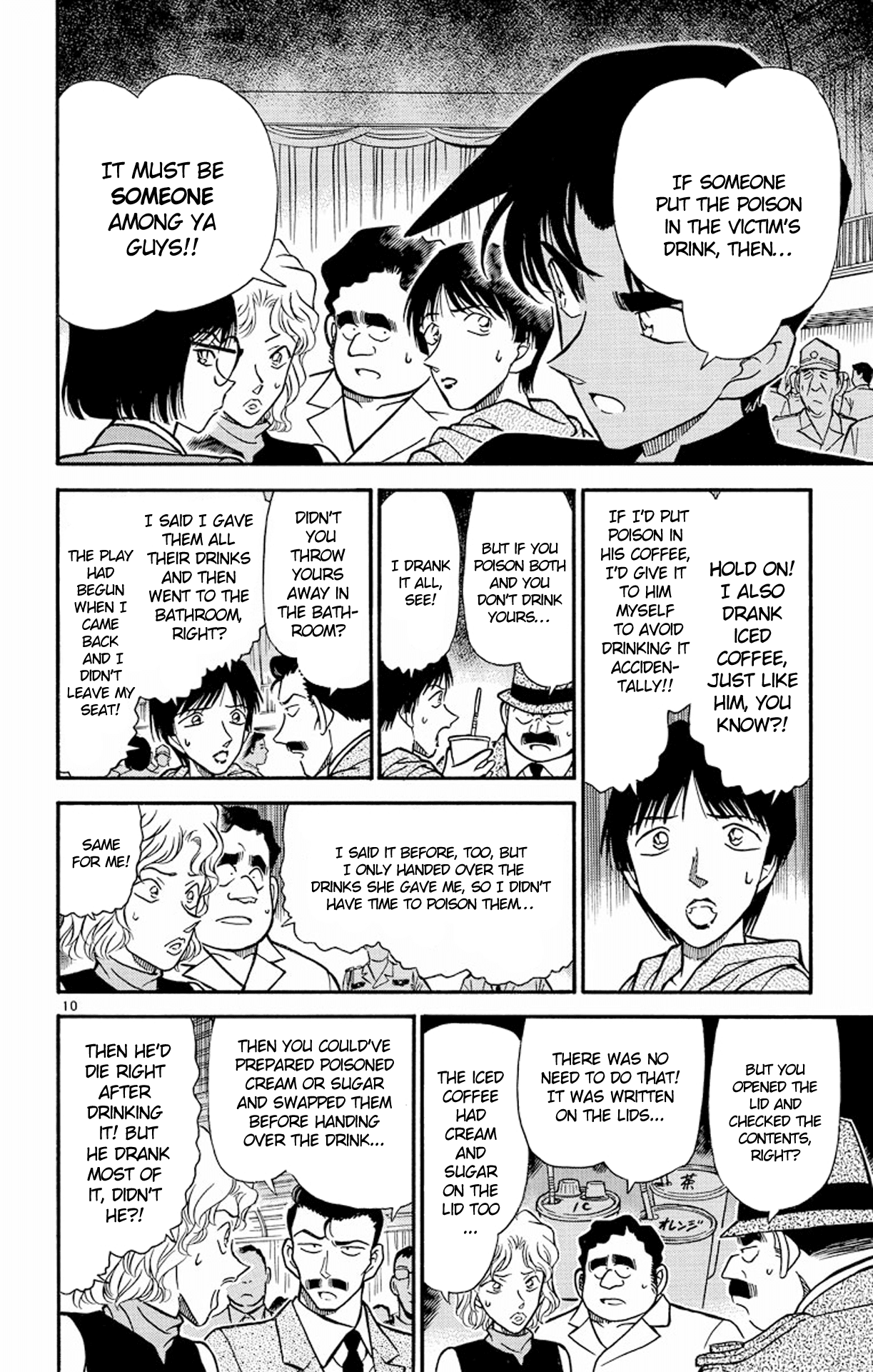 Detective Conan Chapter 256 page 11 - Chapter 256: The Covered Truth