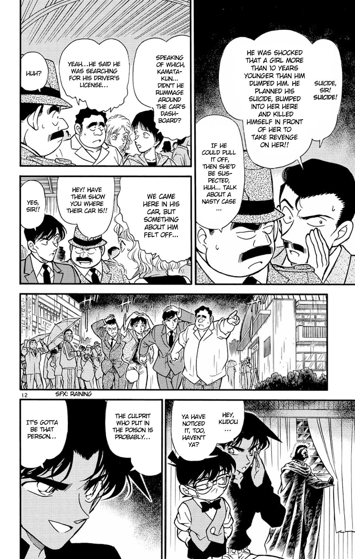 Detective Conan Chapter 256 page 13 - Chapter 256: The Covered Truth