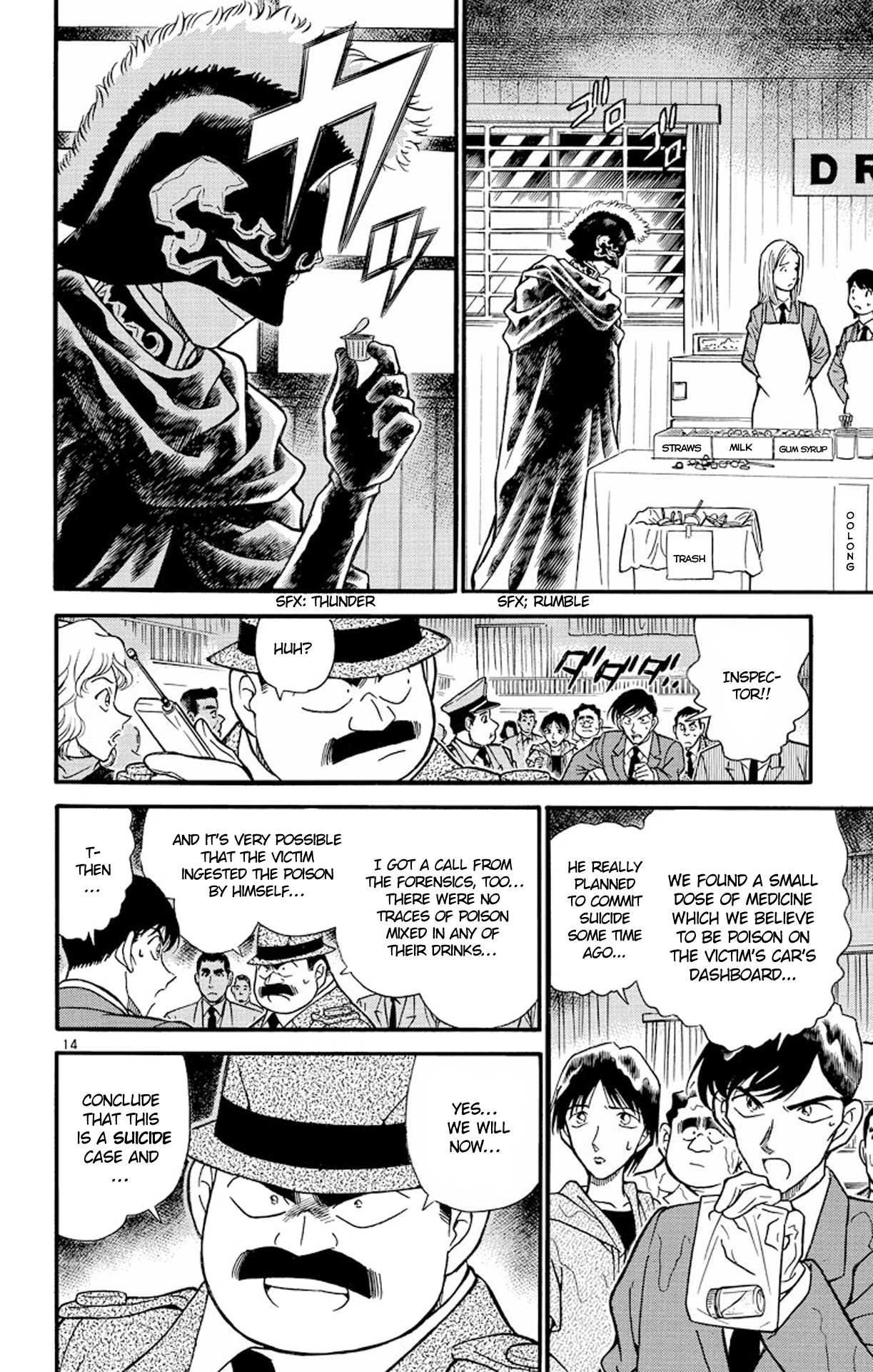 Detective Conan Chapter 256 page 15 - Chapter 256: The Covered Truth