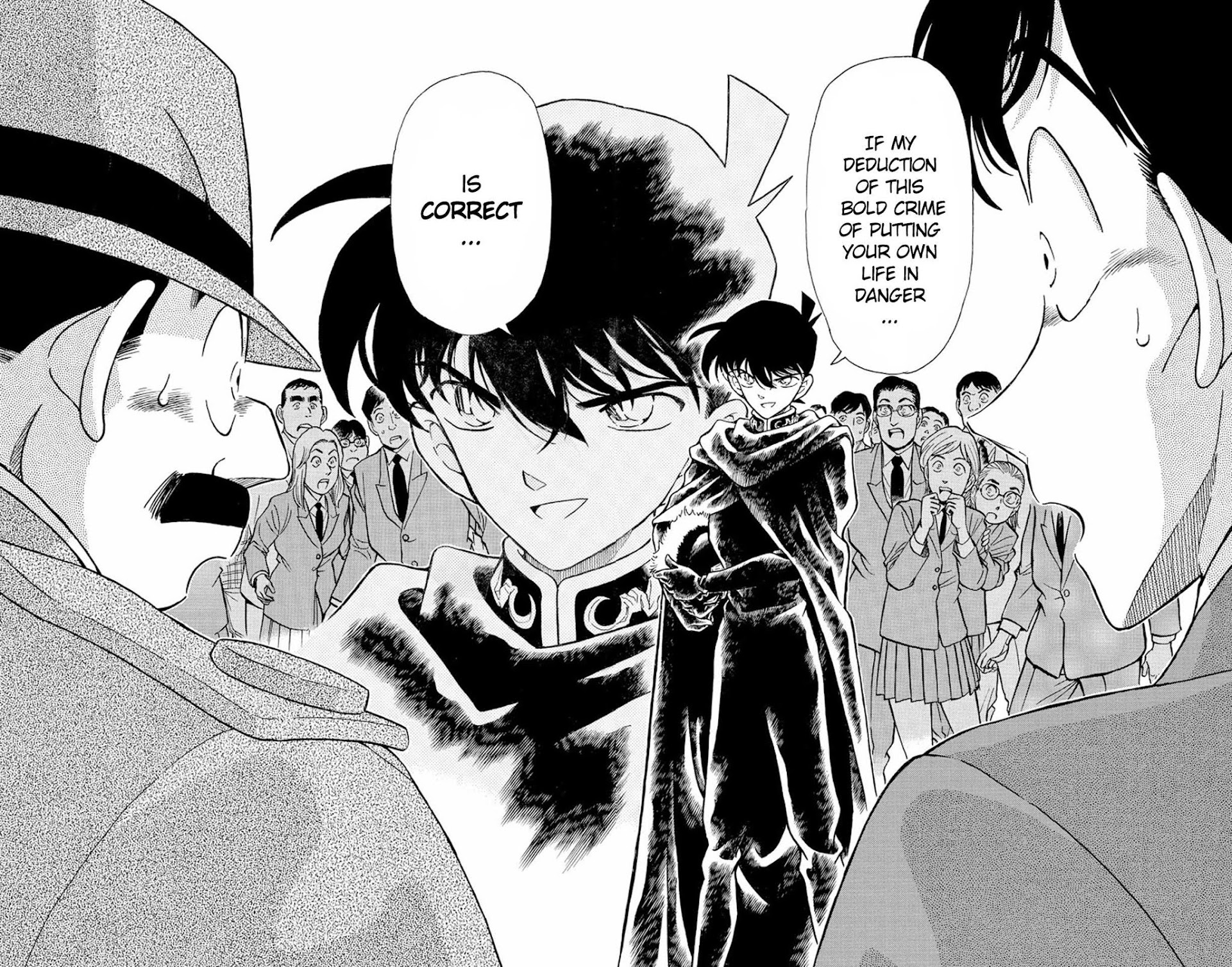 Detective Conan Chapter 256 page 17 - Chapter 256: The Covered Truth