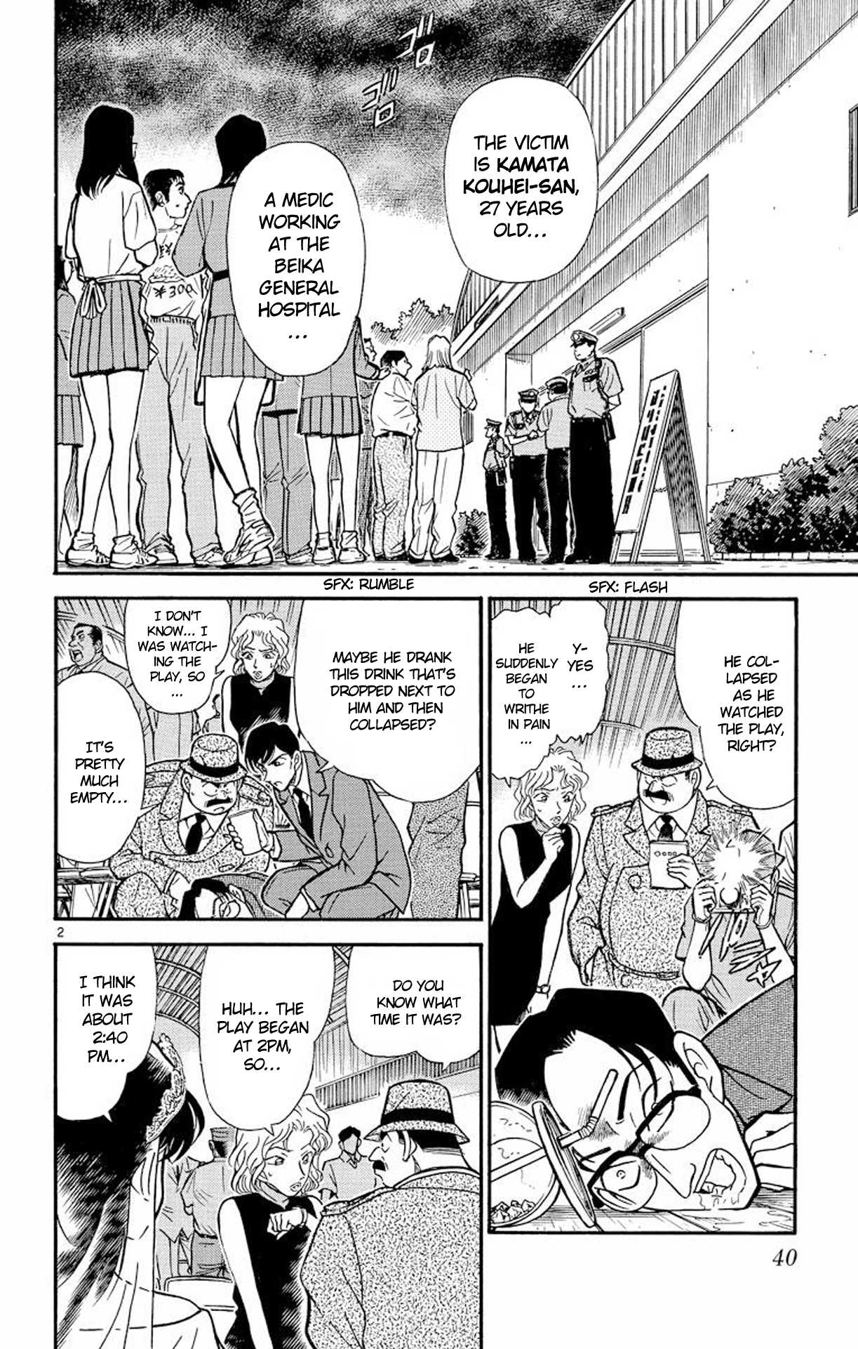 Detective Conan Chapter 256 page 3 - Chapter 256: The Covered Truth