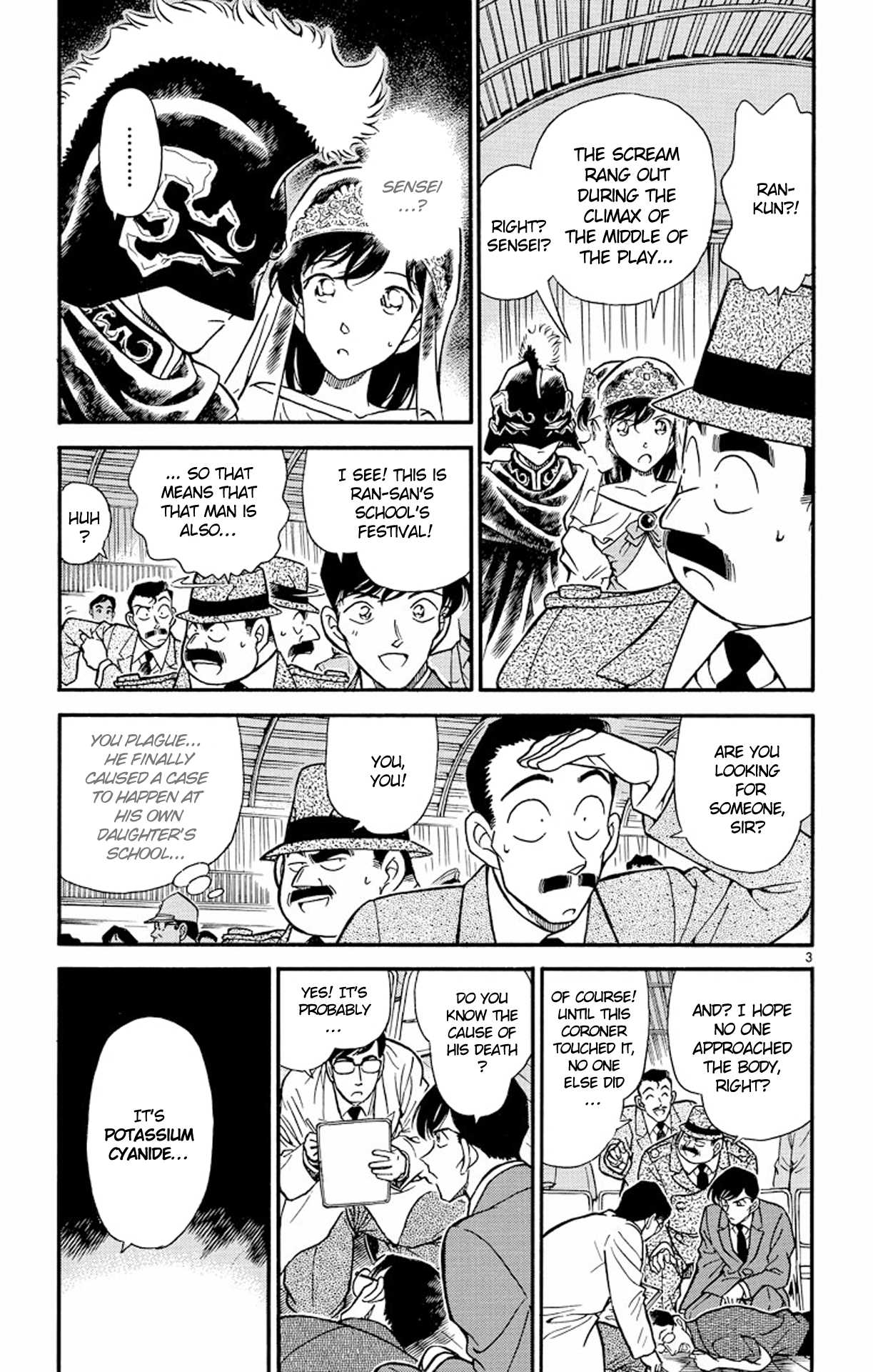 Detective Conan Chapter 256 page 4 - Chapter 256: The Covered Truth