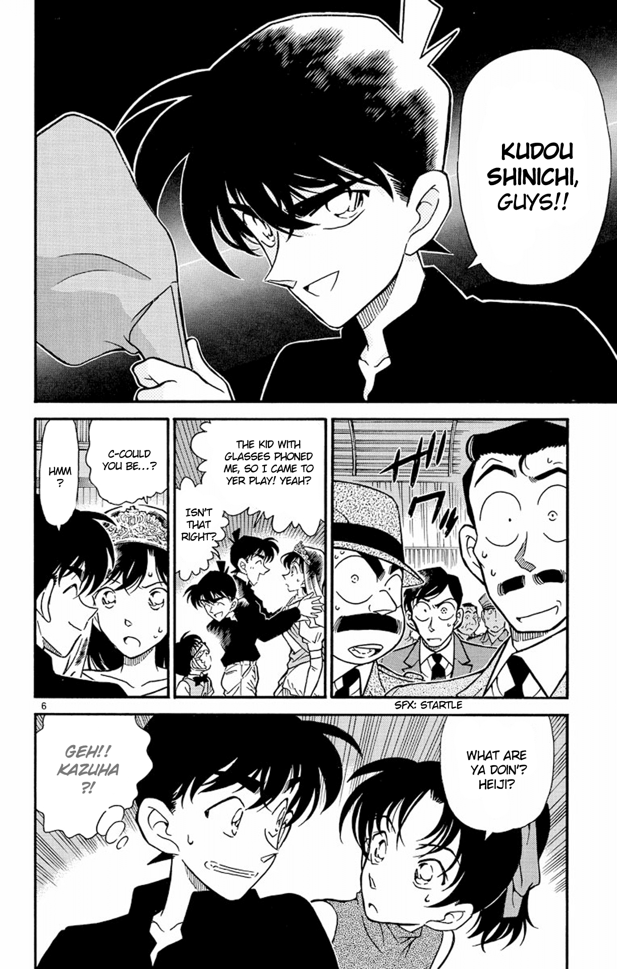 Detective Conan Chapter 256 page 7 - Chapter 256: The Covered Truth