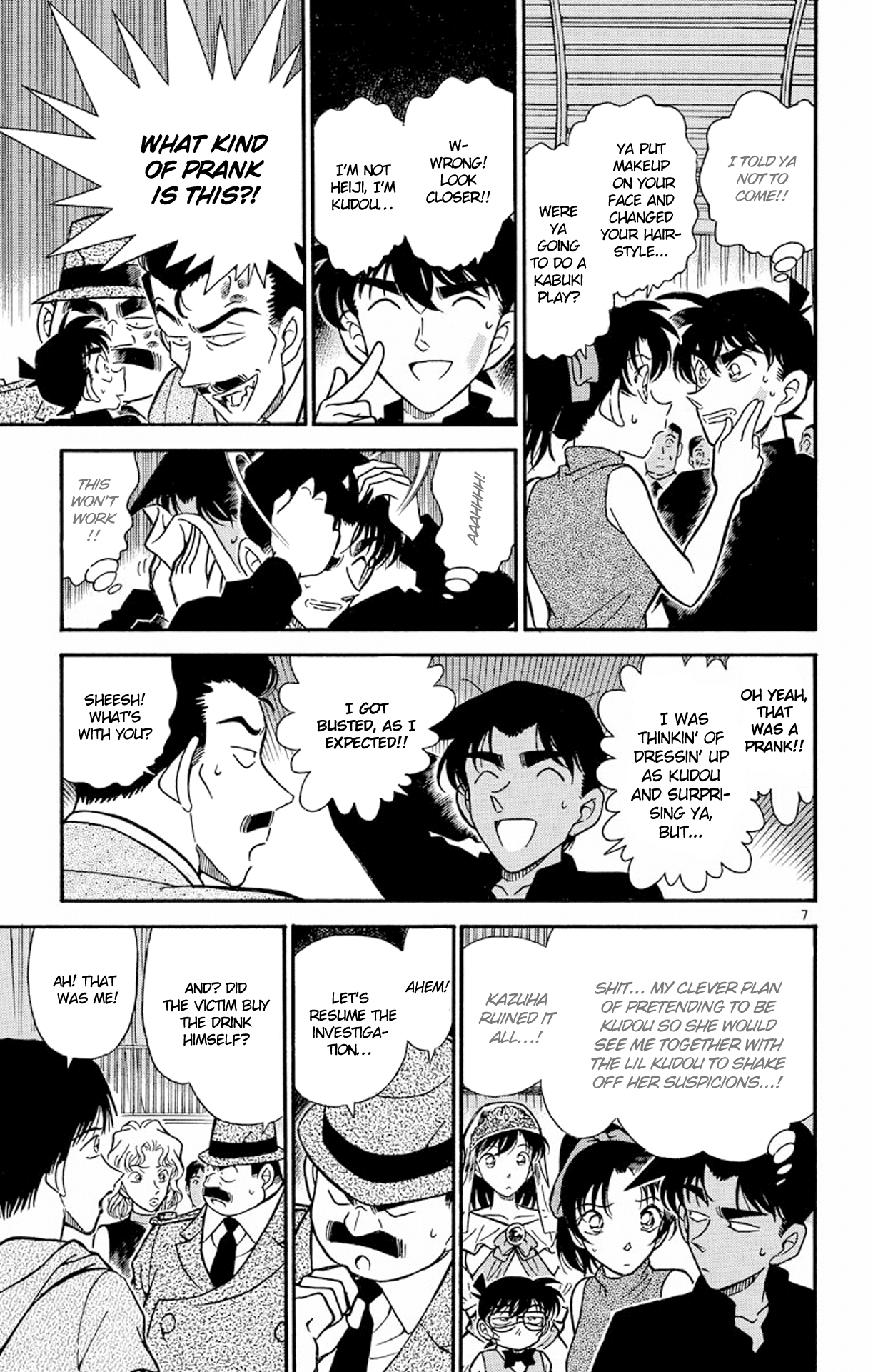 Detective Conan Chapter 256 page 8 - Chapter 256: The Covered Truth