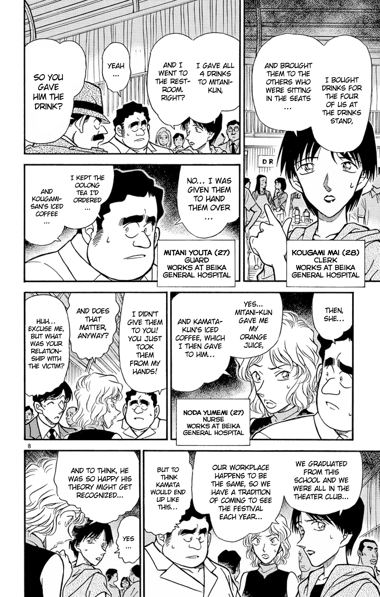 Detective Conan Chapter 256 page 9 - Chapter 256: The Covered Truth