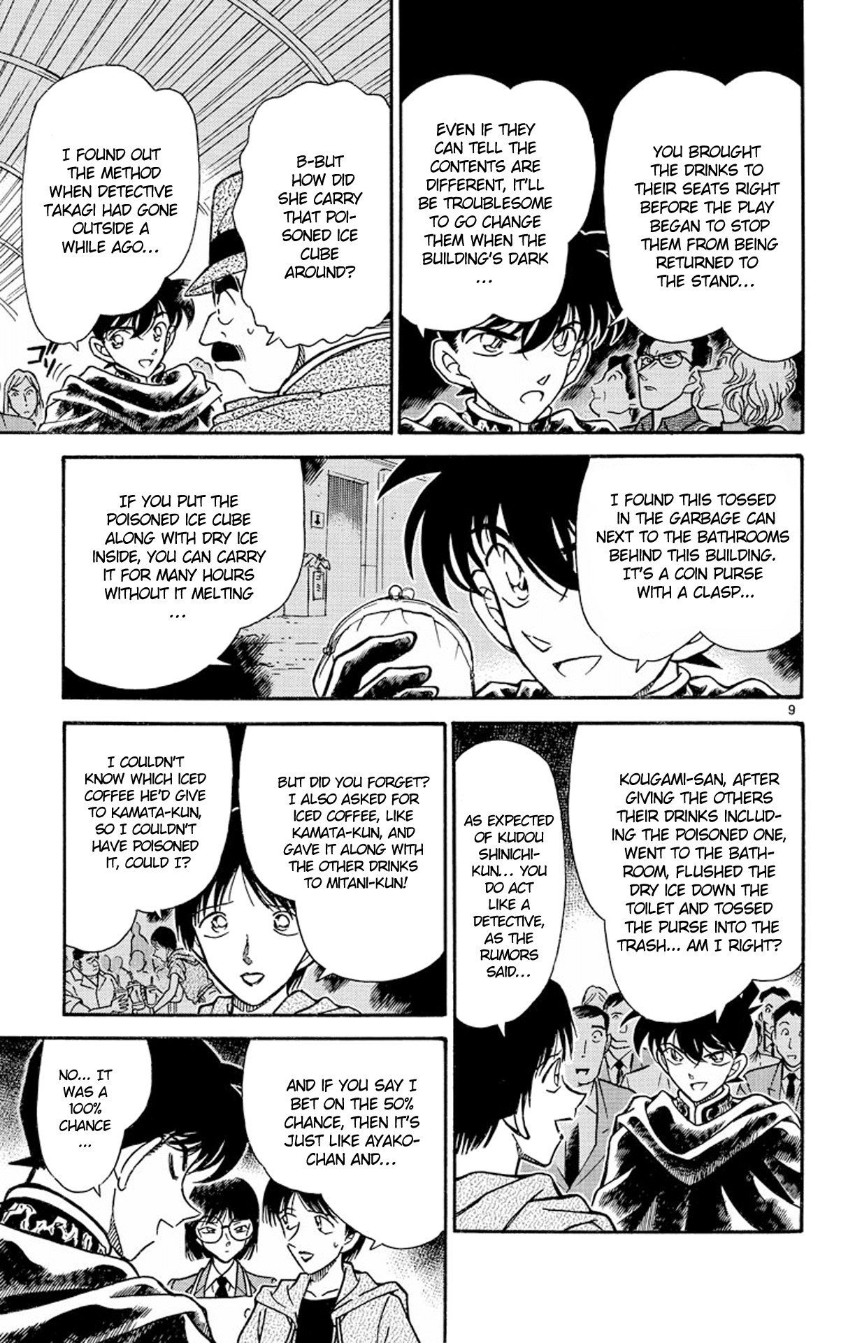Detective Conan Chapter 257 page 10 - Chapter 257: The Desperate Revival