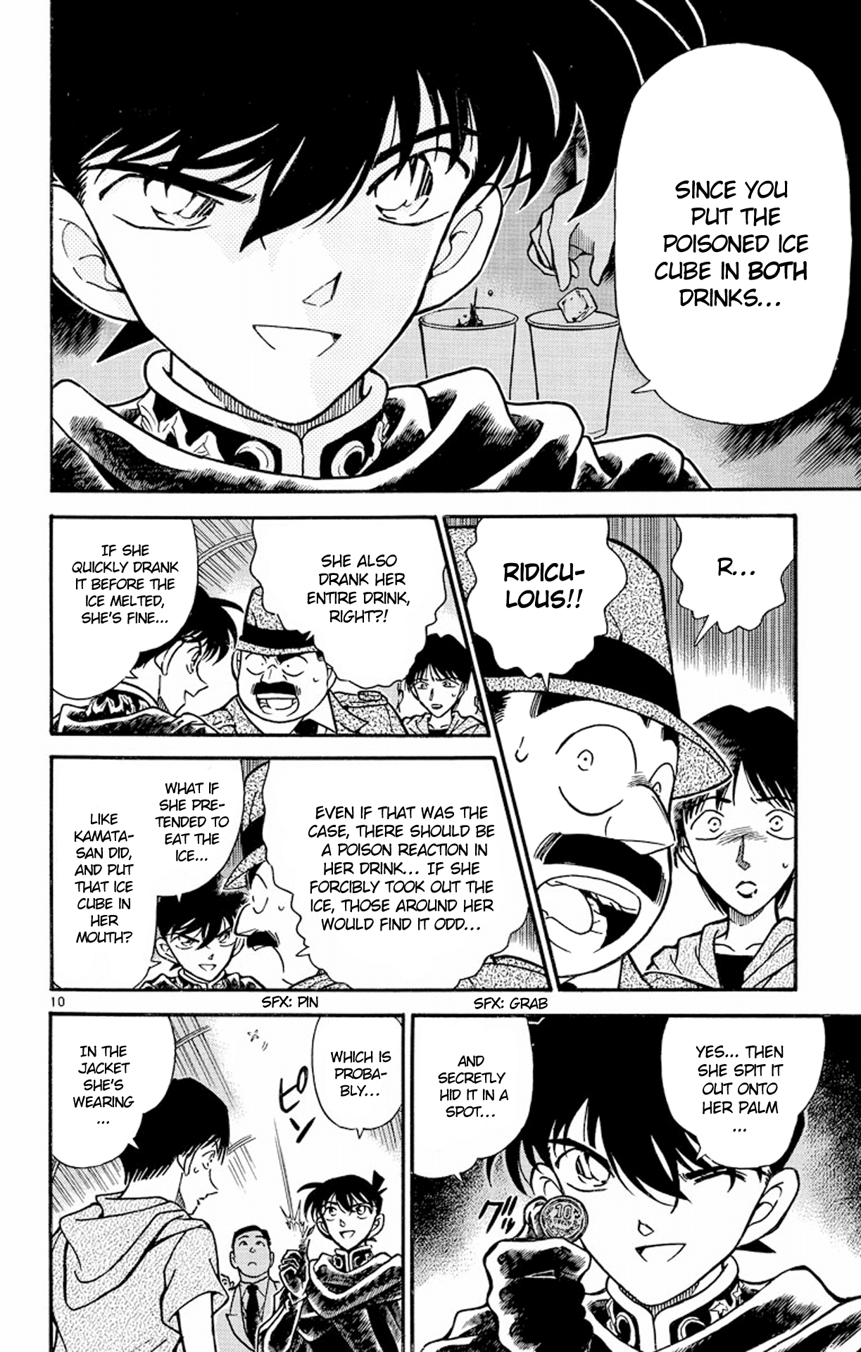 Detective Conan Chapter 257 page 11 - Chapter 257: The Desperate Revival