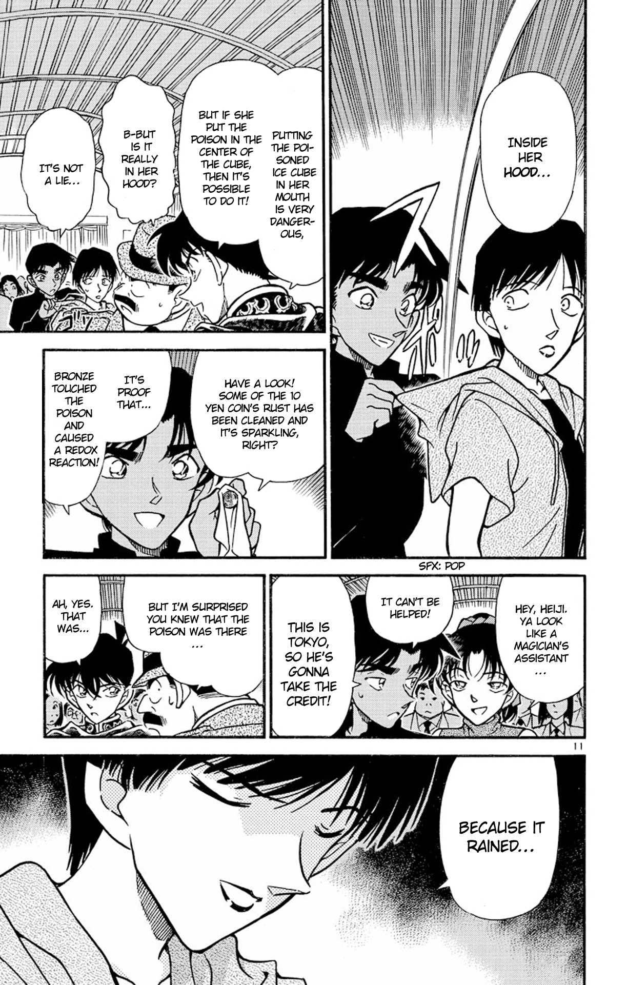 Detective Conan Chapter 257 page 12 - Chapter 257: The Desperate Revival