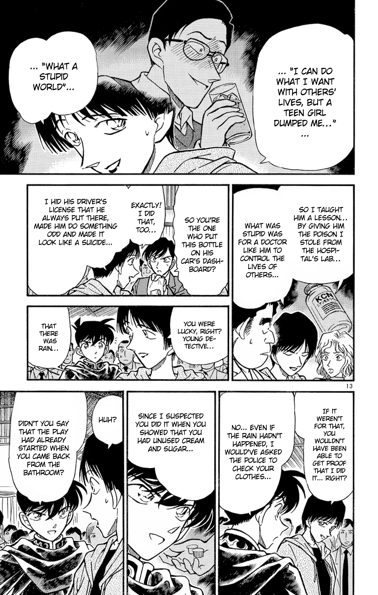 Detective Conan Chapter 257 page 14 - Chapter 257: The Desperate Revival