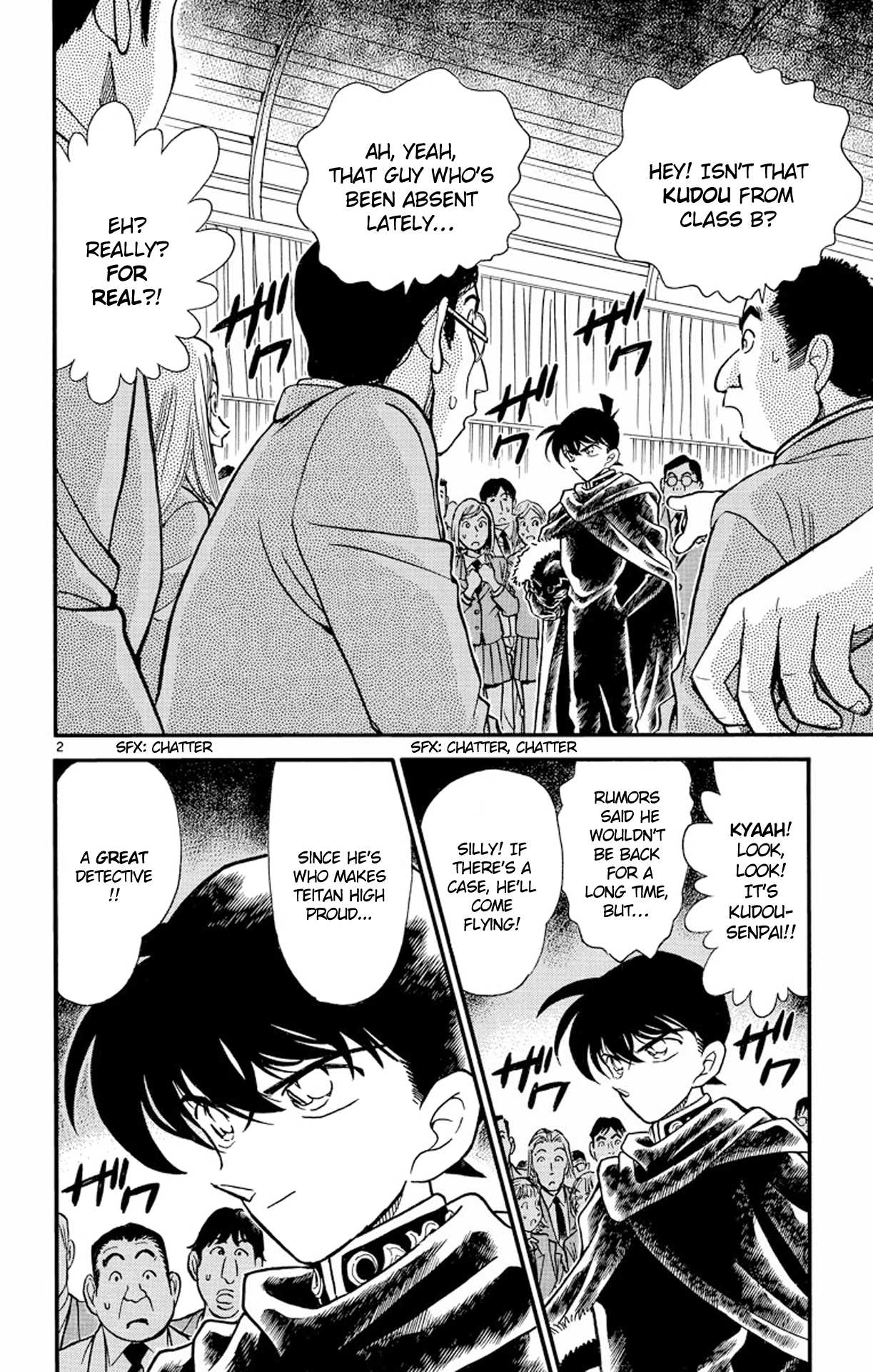 Detective Conan Chapter 257 page 3 - Chapter 257: The Desperate Revival