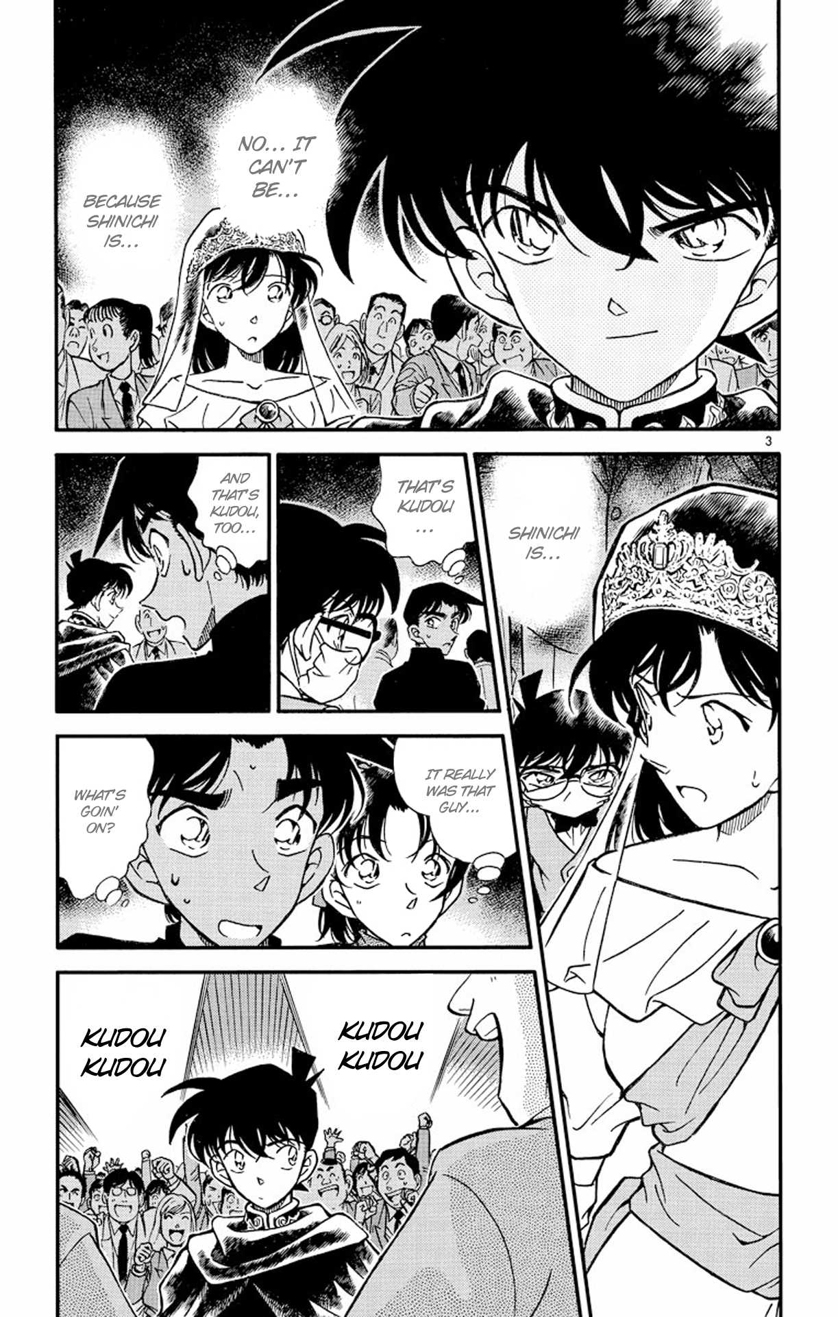 Detective Conan Chapter 257 page 4 - Chapter 257: The Desperate Revival