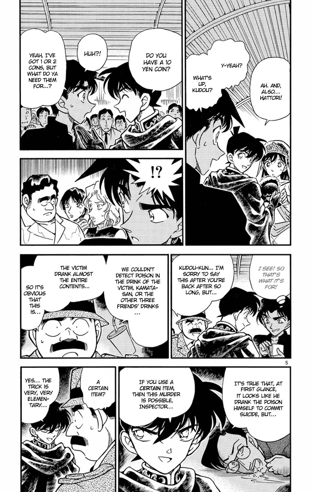 Detective Conan Chapter 257 page 6 - Chapter 257: The Desperate Revival