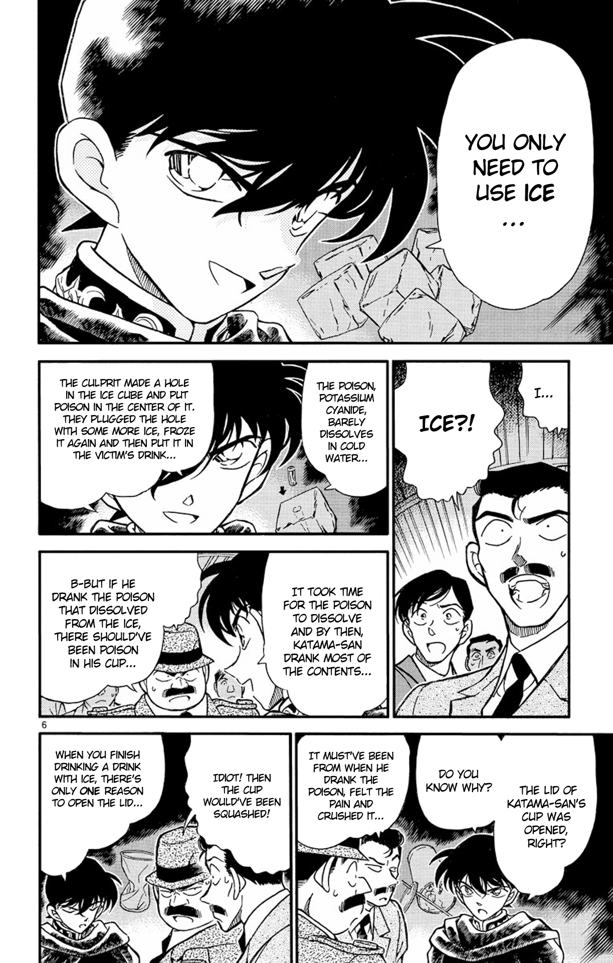 Detective Conan Chapter 257 page 7 - Chapter 257: The Desperate Revival