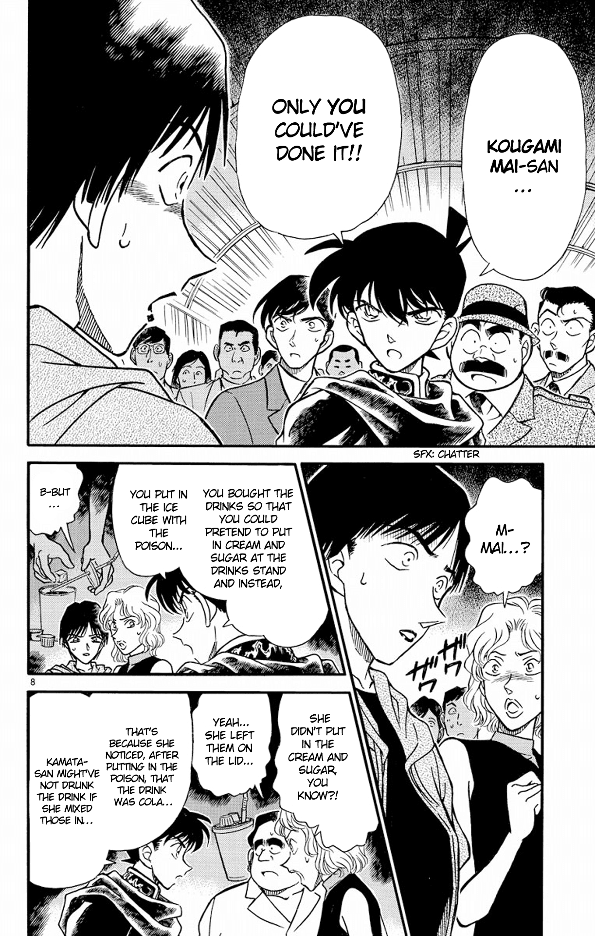 Detective Conan Chapter 257 page 9 - Chapter 257: The Desperate Revival