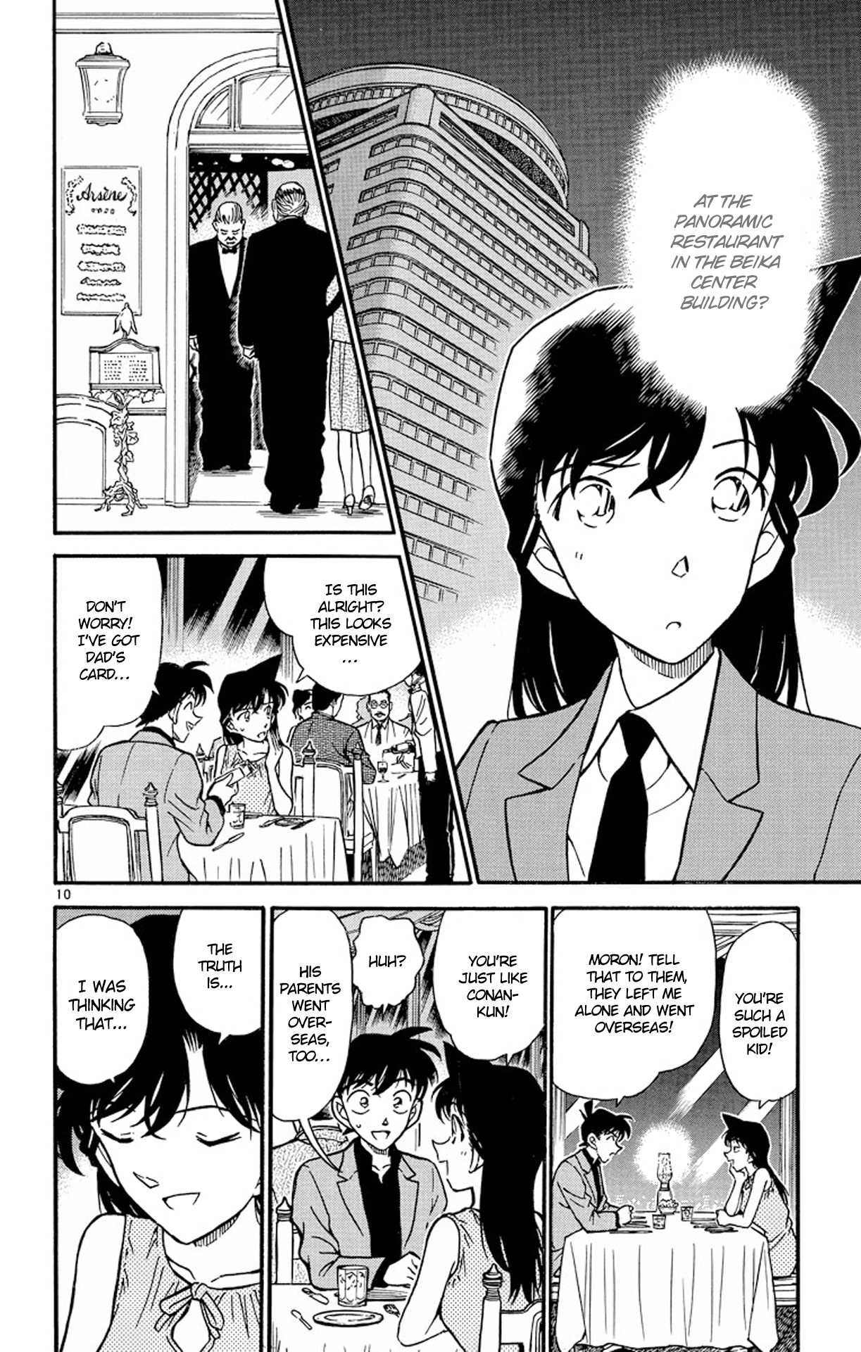 Detective Conan Chapter 258 page 11 - Chapter 258: A Brief Rest