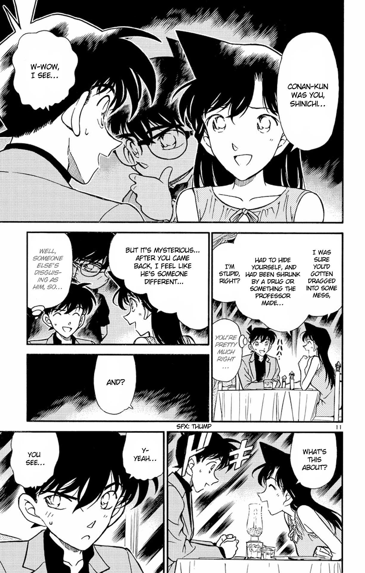 Detective Conan Chapter 258 page 12 - Chapter 258: A Brief Rest
