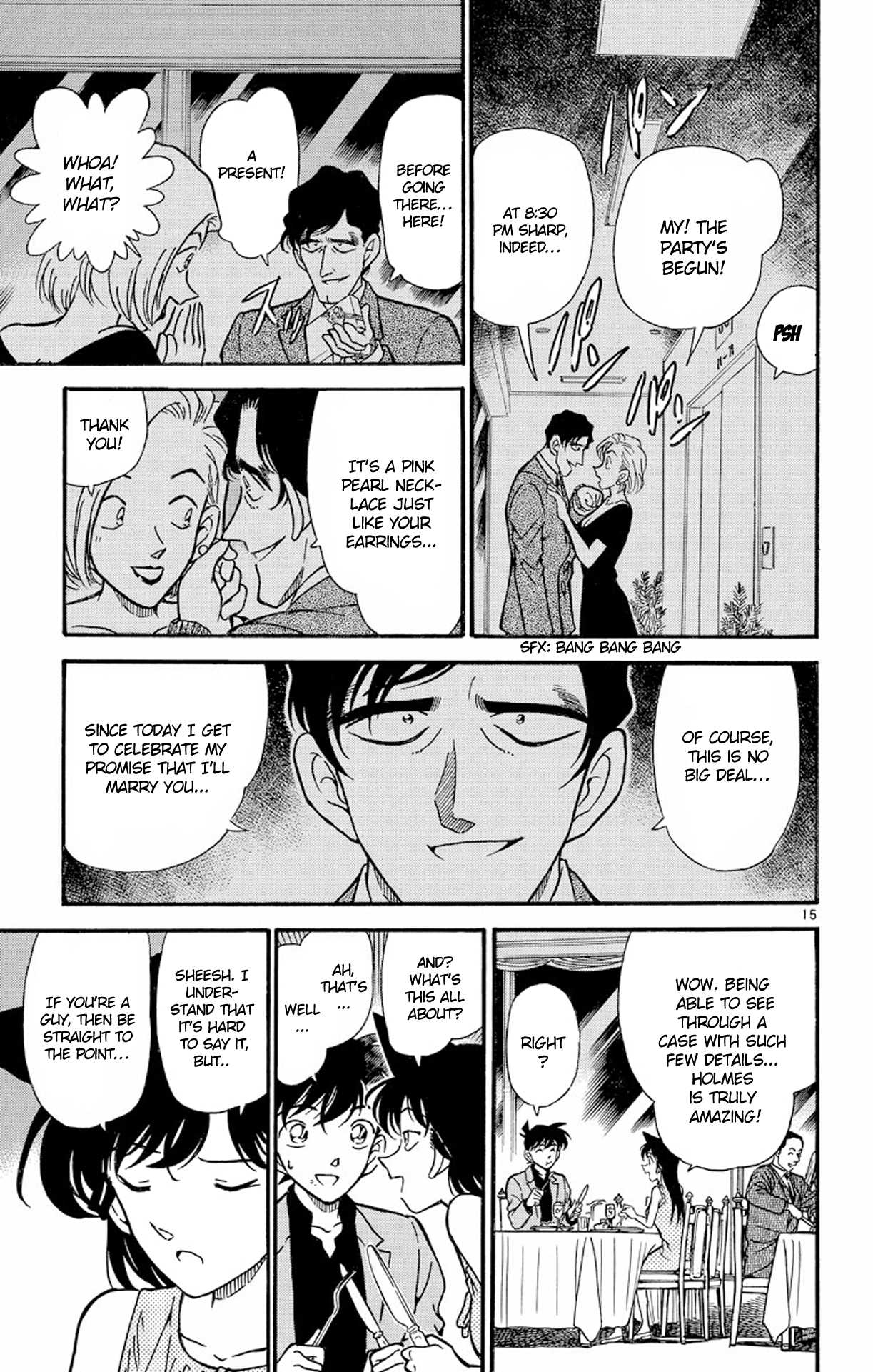 Detective Conan Chapter 258 page 16 - Chapter 258: A Brief Rest
