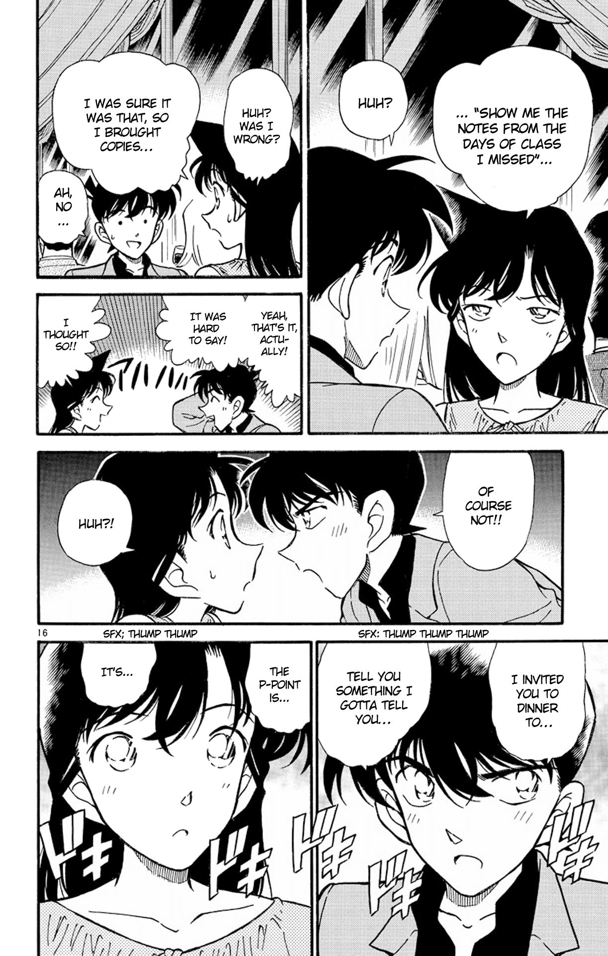 Detective Conan Chapter 258 page 17 - Chapter 258: A Brief Rest