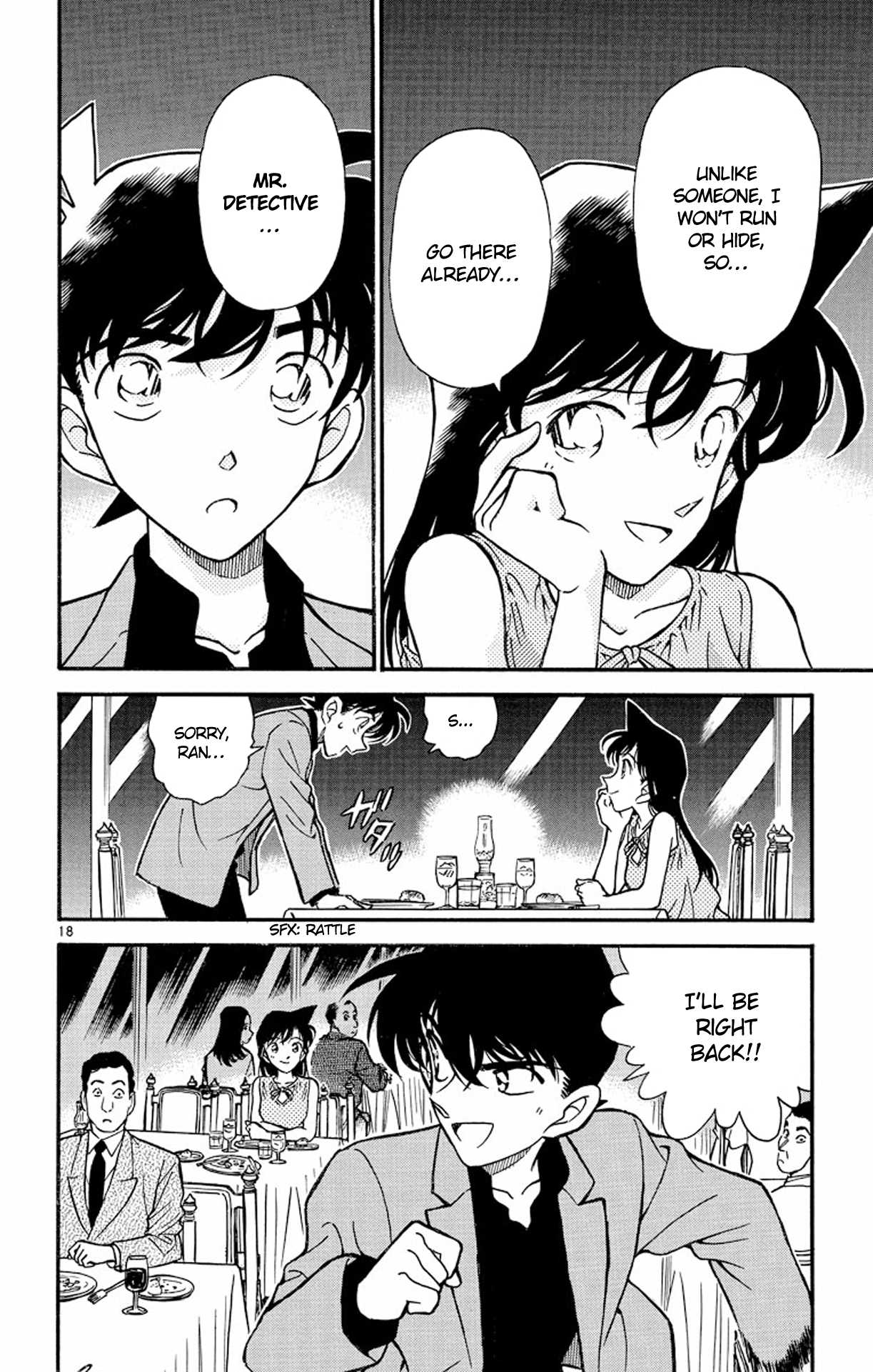 Detective Conan Chapter 258 page 19 - Chapter 258: A Brief Rest