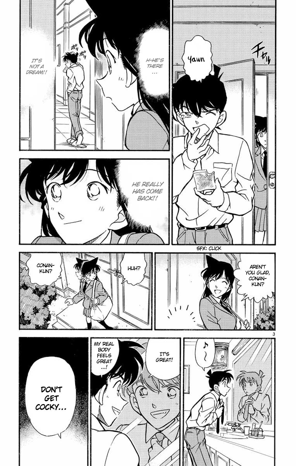 Detective Conan Chapter 258 page 4 - Chapter 258: A Brief Rest