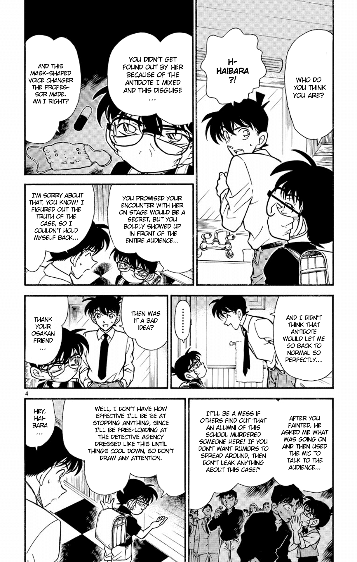 Detective Conan Chapter 258 page 5 - Chapter 258: A Brief Rest