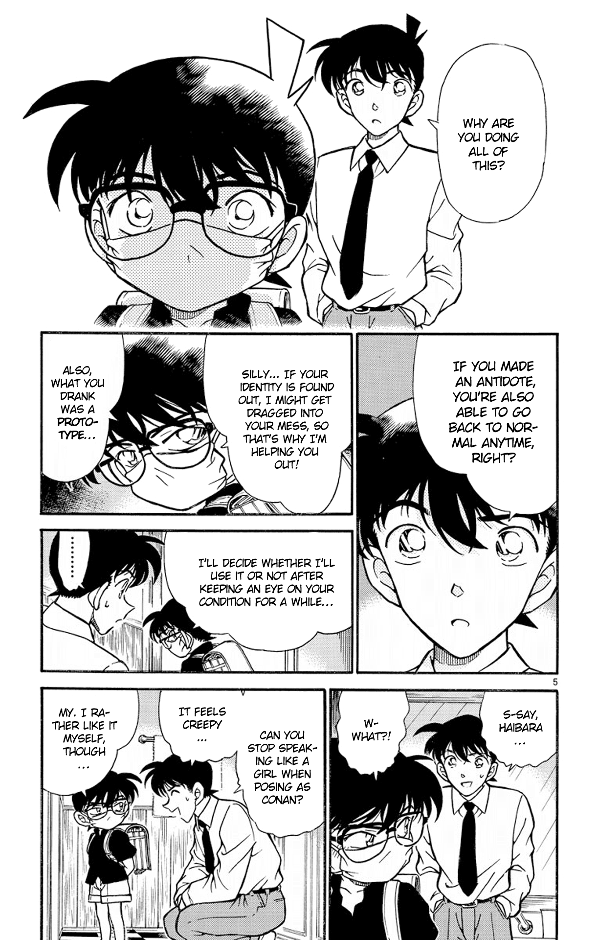Detective Conan Chapter 258 page 6 - Chapter 258: A Brief Rest