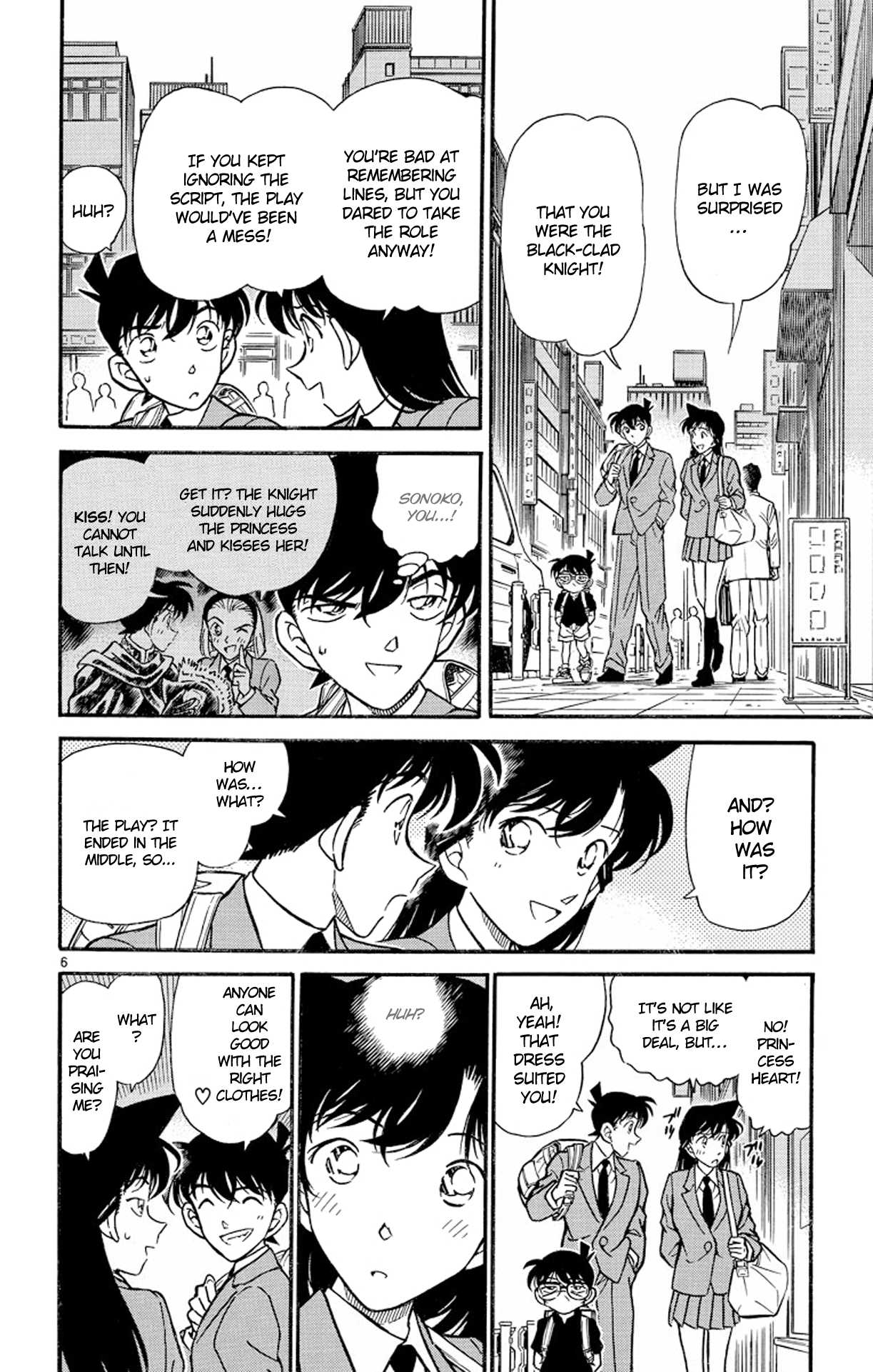 Detective Conan Chapter 258 page 7 - Chapter 258: A Brief Rest