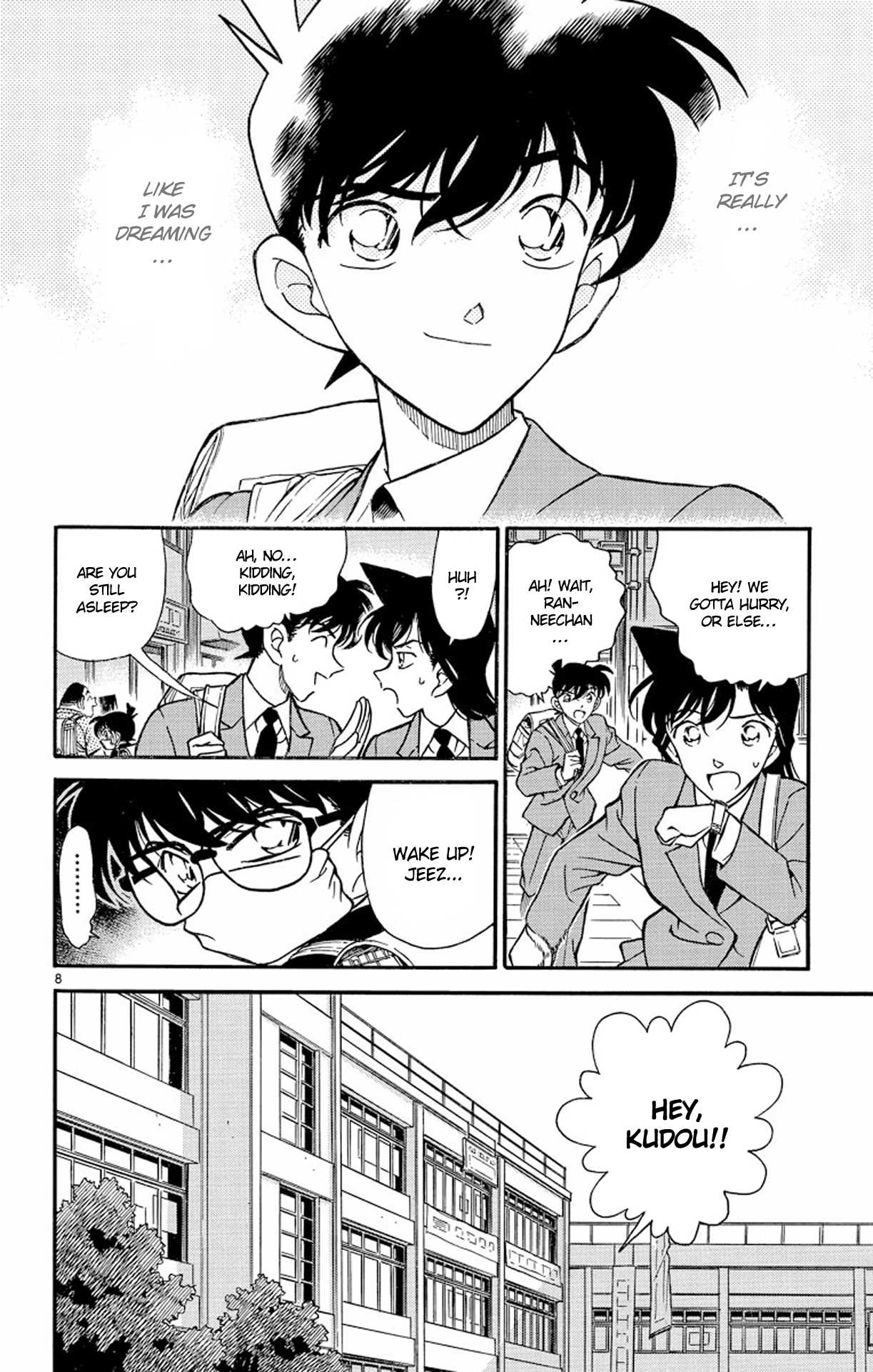 Detective Conan Chapter 258 page 9 - Chapter 258: A Brief Rest
