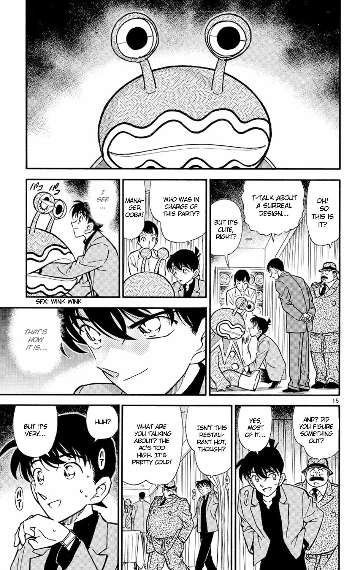 Detective Conan Chapter 259 page 16 - Chapter 259: A Peaceful Time
