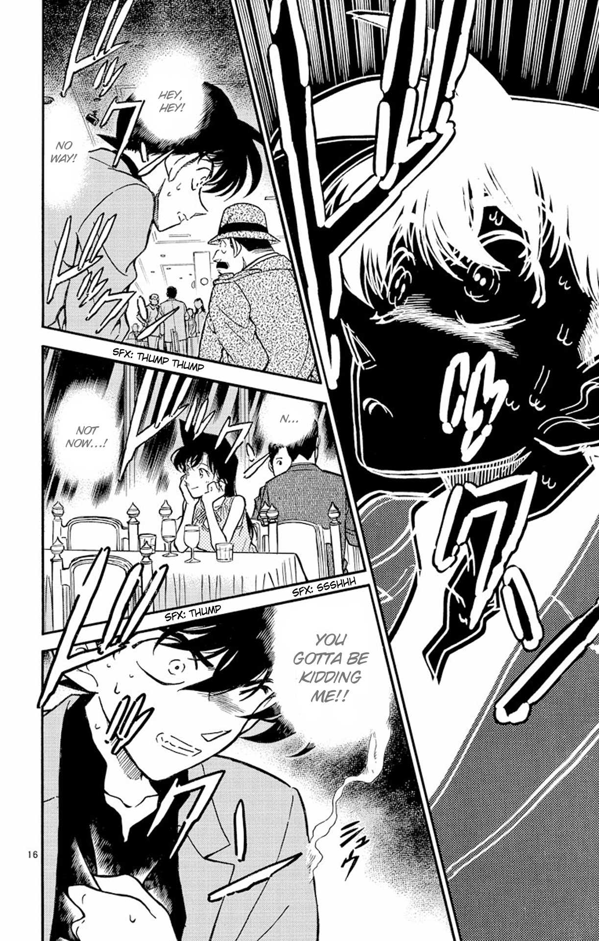Detective Conan Chapter 259 page 17 - Chapter 259: A Peaceful Time