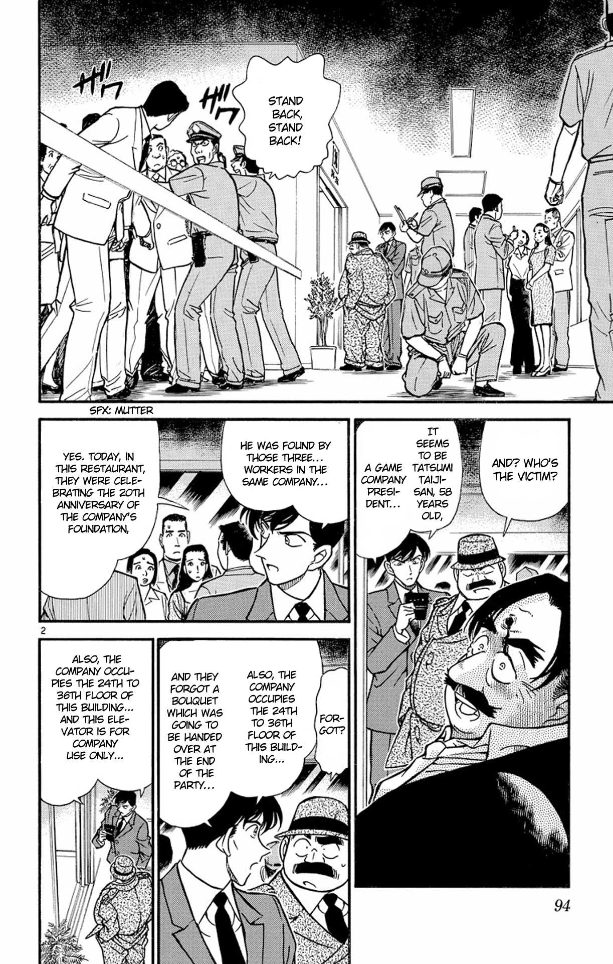 Detective Conan Chapter 259 page 3 - Chapter 259: A Peaceful Time