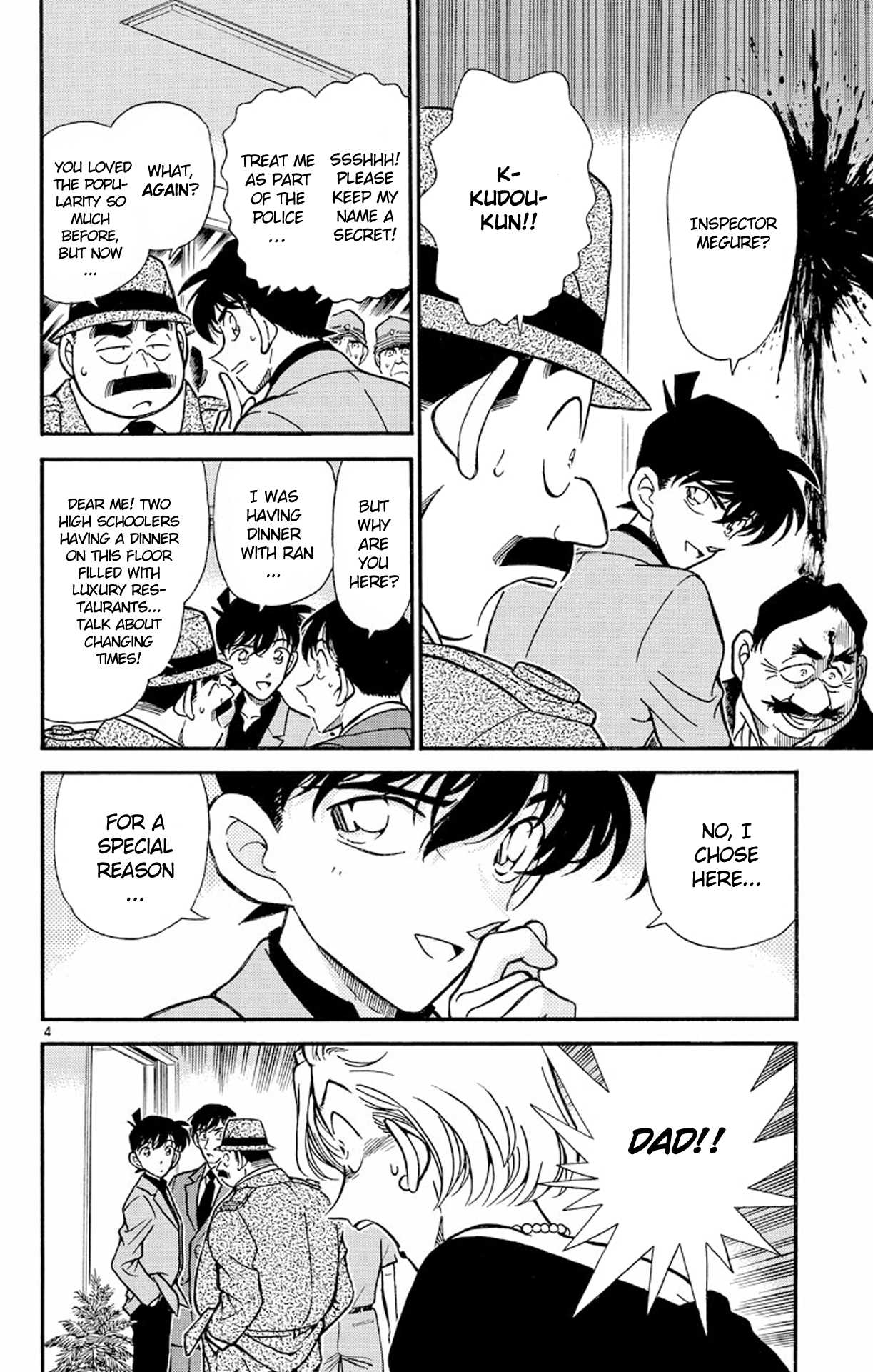 Detective Conan Chapter 259 page 5 - Chapter 259: A Peaceful Time