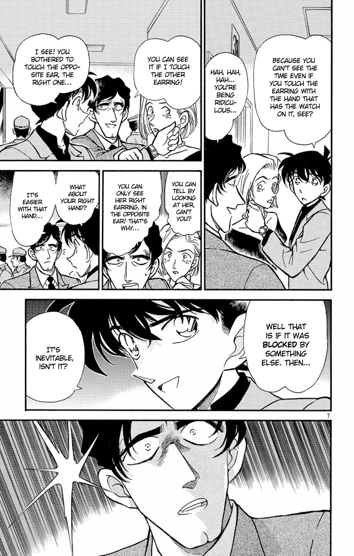 Detective Conan Chapter 259 page 8 - Chapter 259: A Peaceful Time