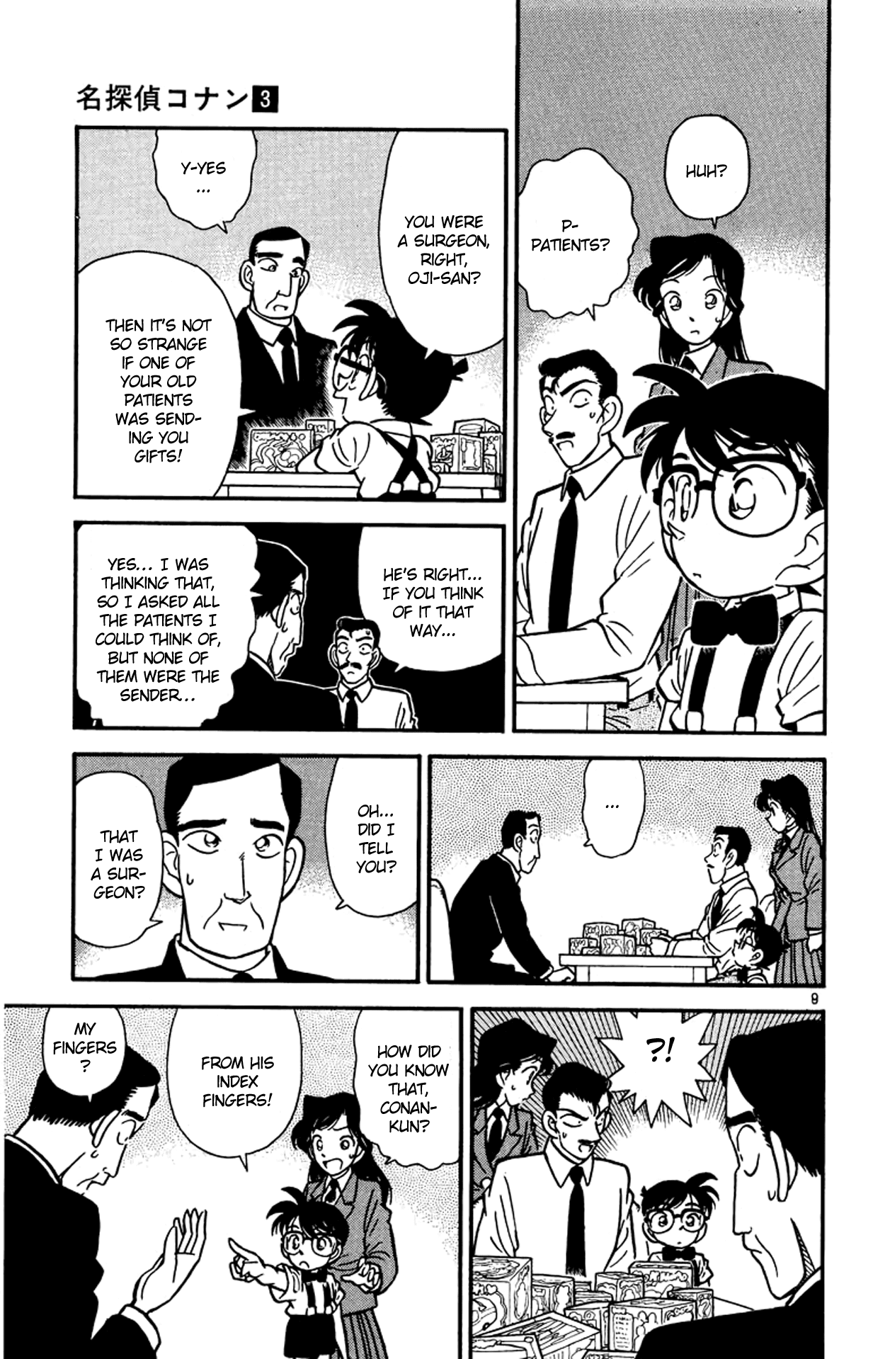 Detective Conan Chapter 26 page 10 - Chapter 26: A Strange Gift