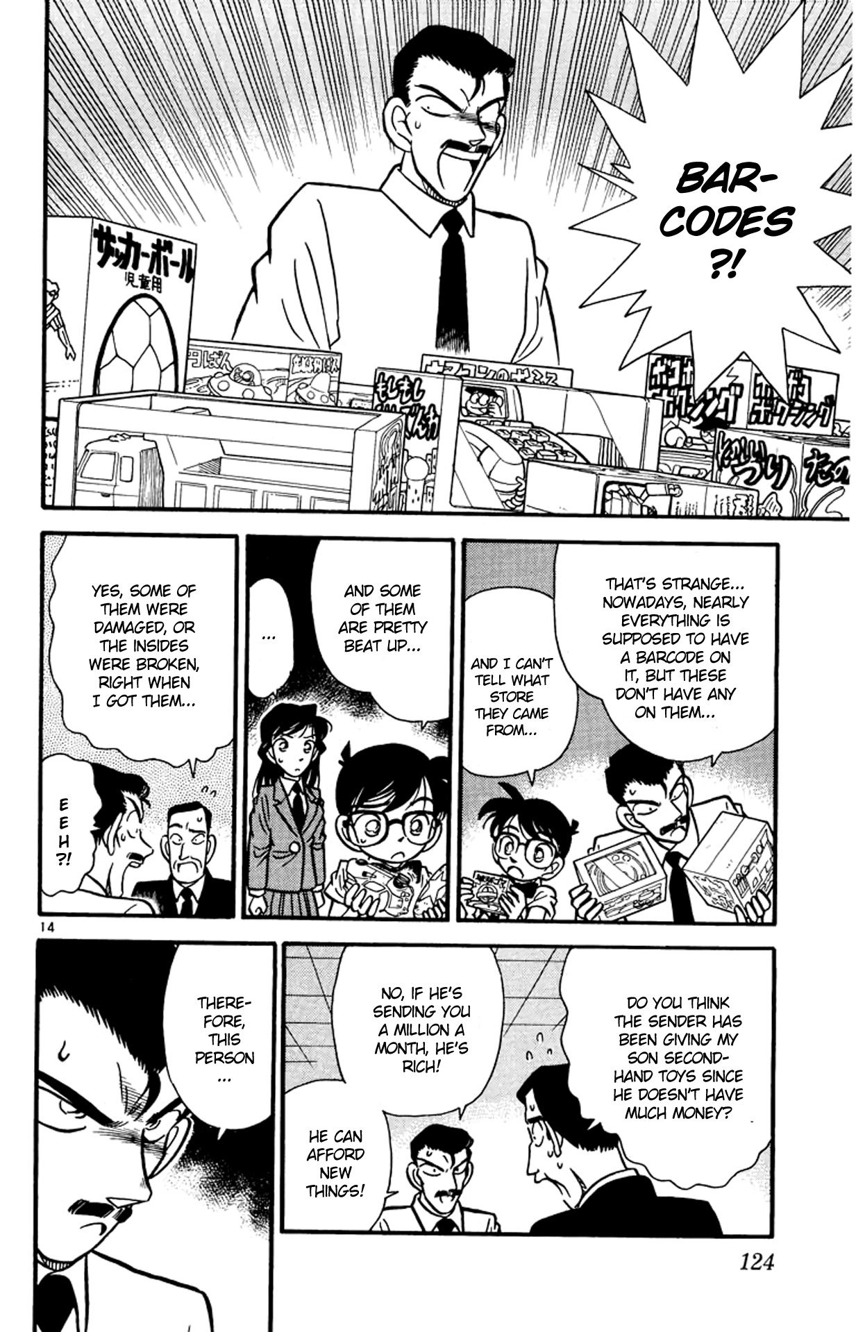 Detective Conan Chapter 26 page 15 - Chapter 26: A Strange Gift