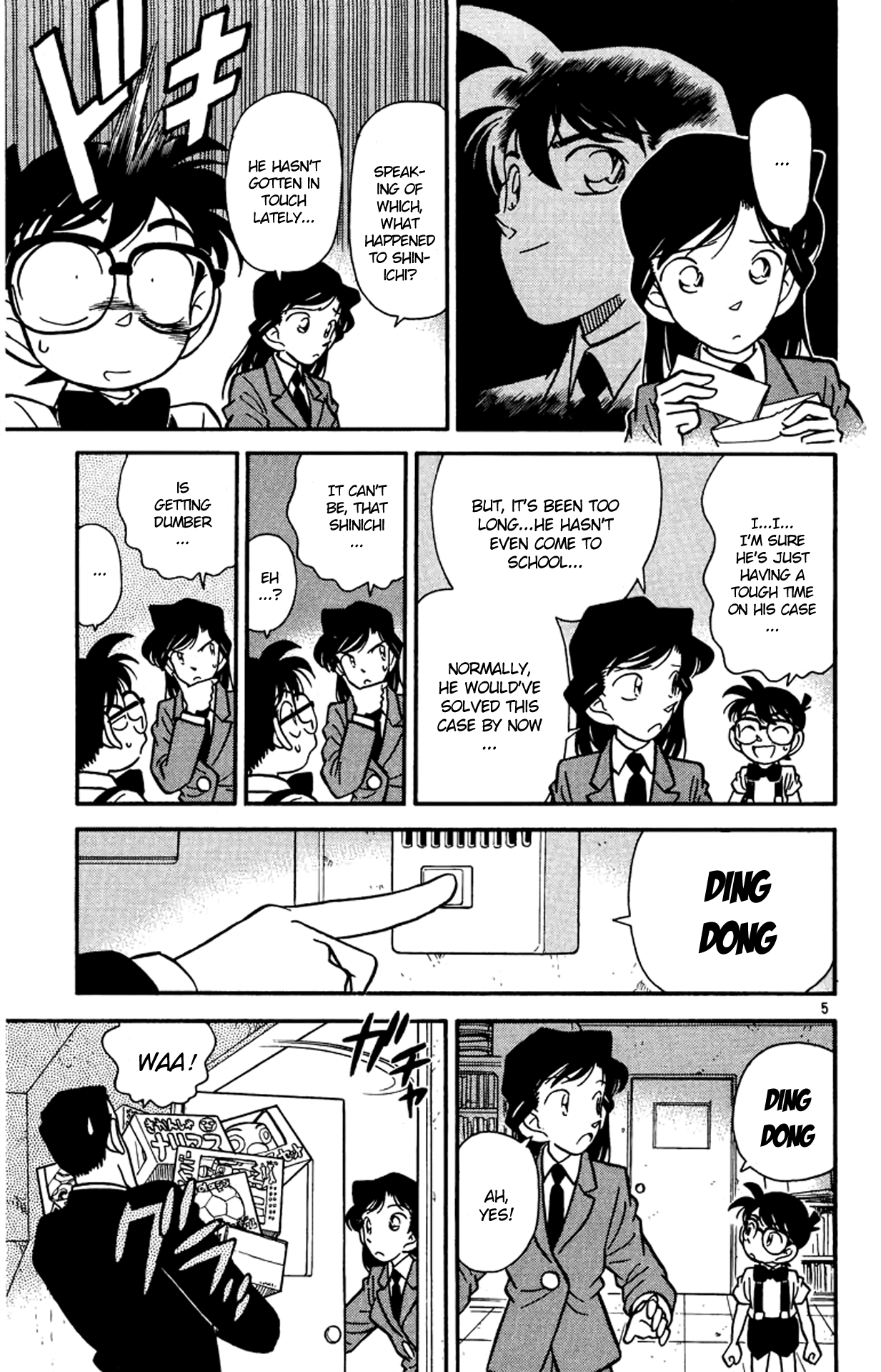 Detective Conan Chapter 26 page 6 - Chapter 26: A Strange Gift