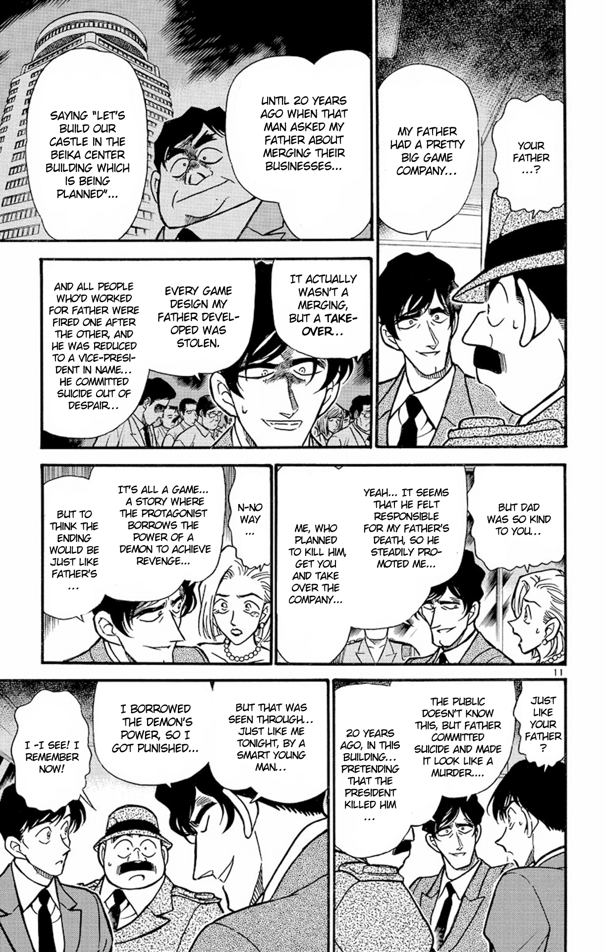 Detective Conan Chapter 260 page 12 - Chapter 260: A Place of Memories