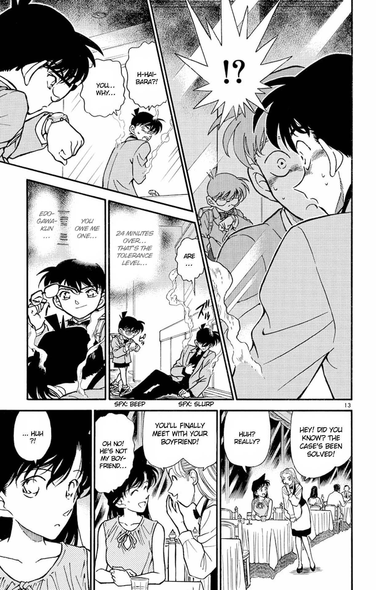 Detective Conan Chapter 260 page 14 - Chapter 260: A Place of Memories