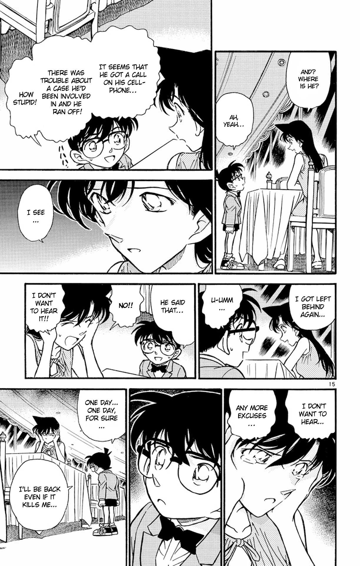 Detective Conan Chapter 260 page 16 - Chapter 260: A Place of Memories